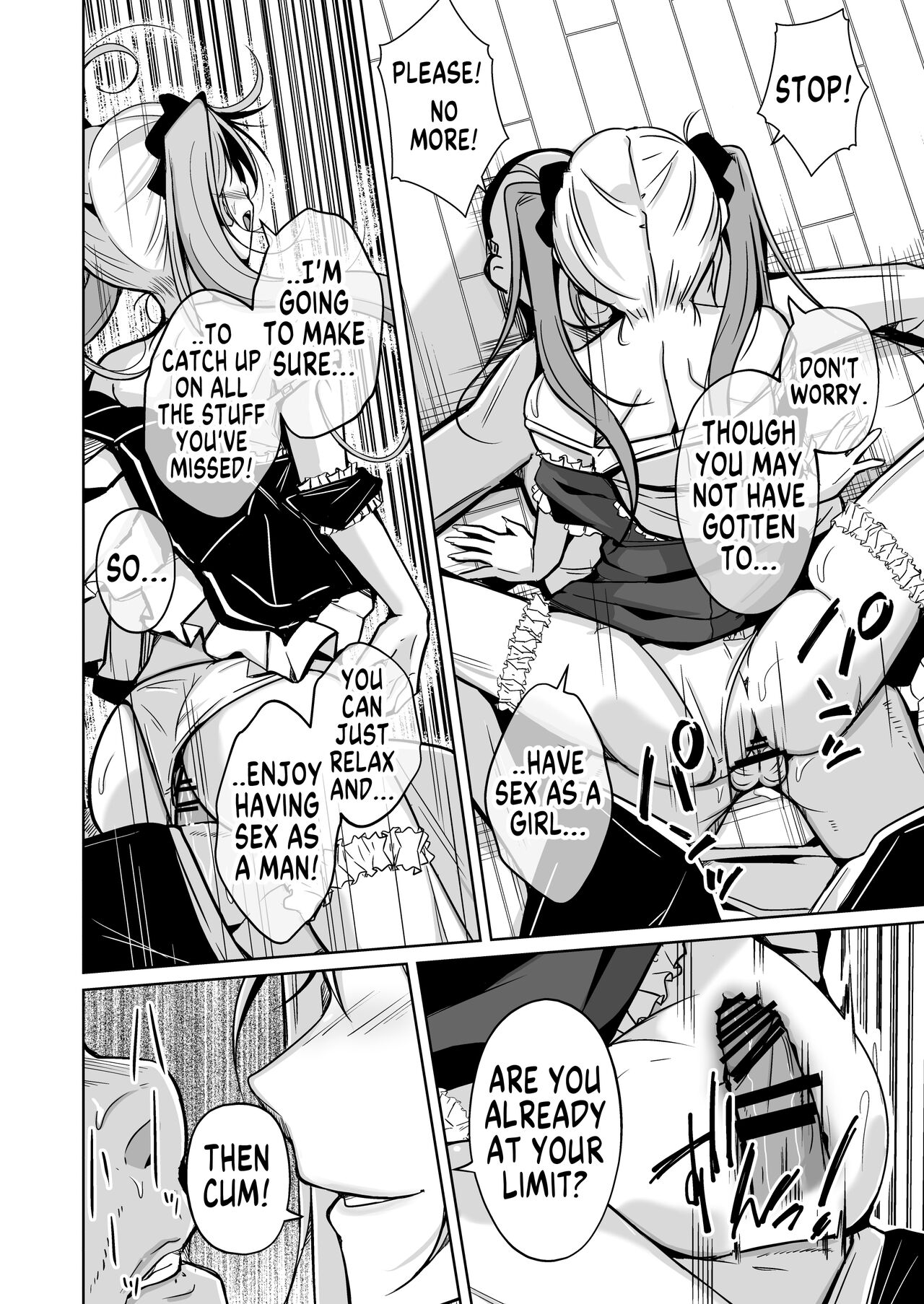 Youshi Baibai - Page 34