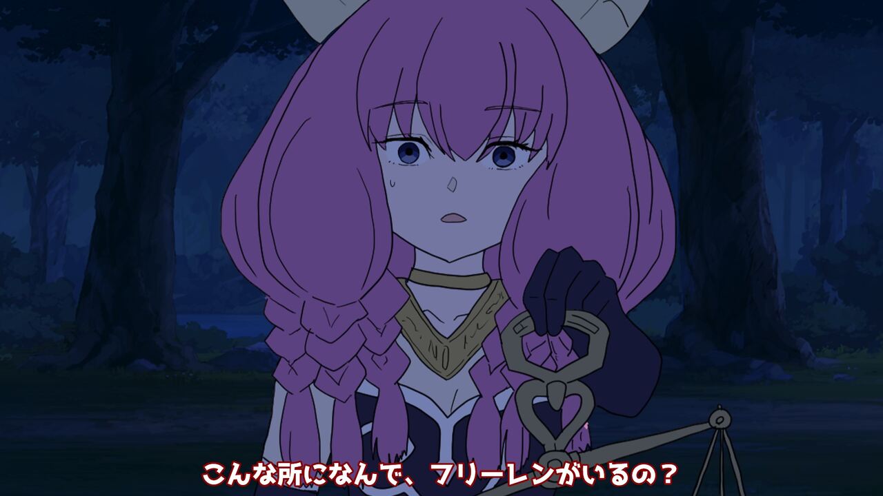 異世界転生したら、アウラだっ - Page 201