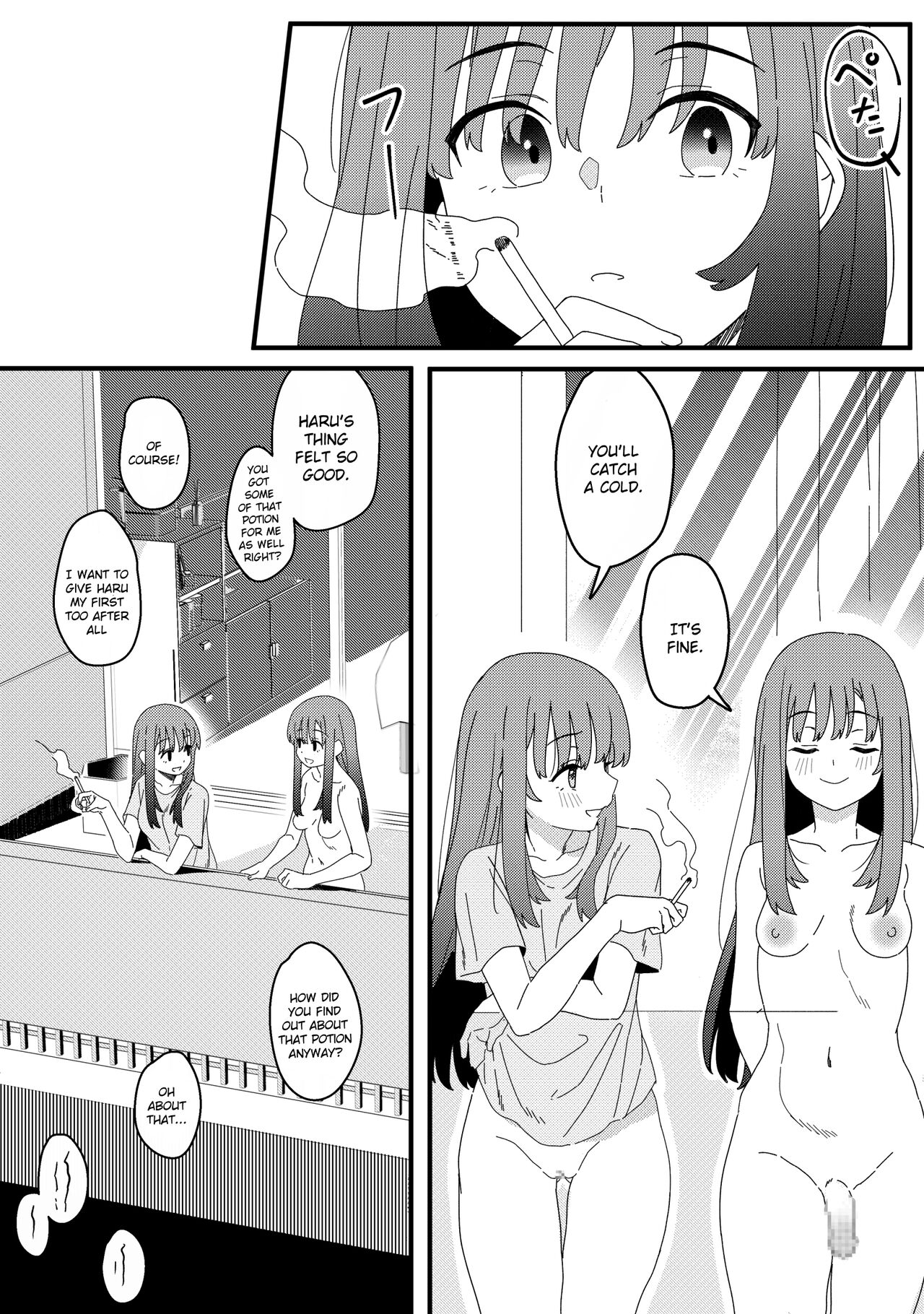 Mirror Collection Vol.10 - Page 28
