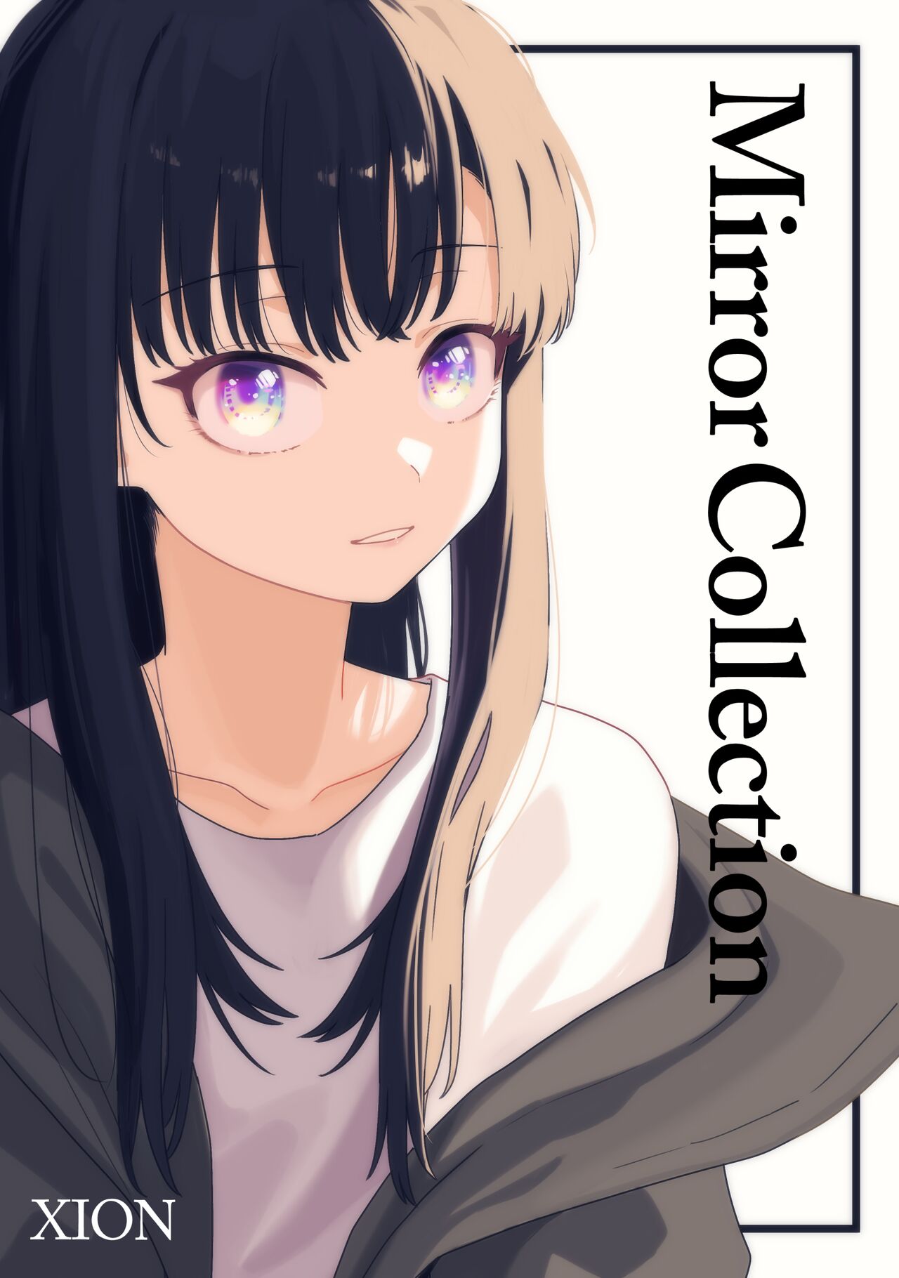 Mirror Collection Vol.10 - Page 49
