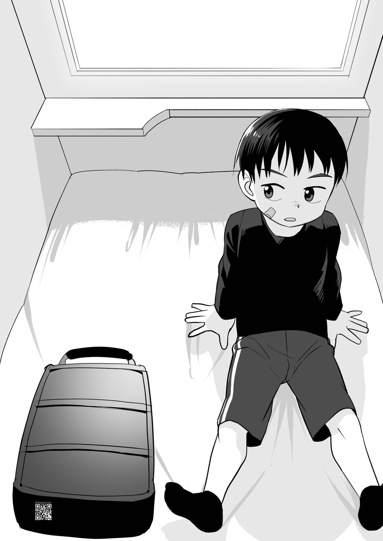 Yokoressha - Page 34