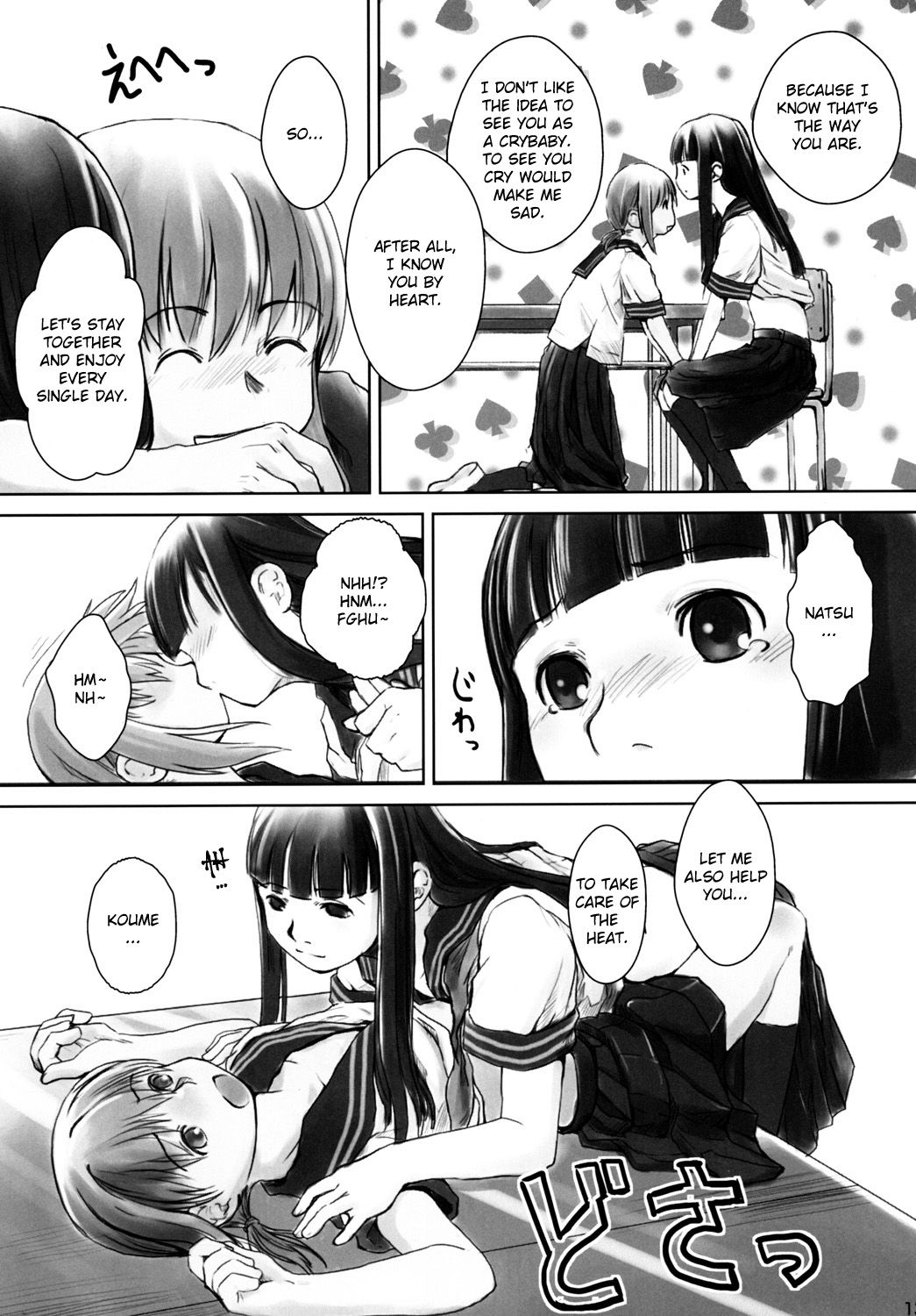 Les Chuu Life 2nd Lesson - Page 12