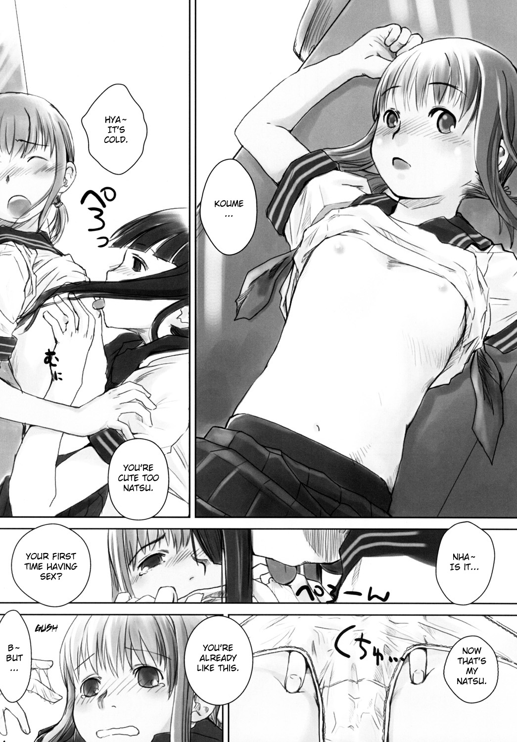 Les Chuu Life 2nd Lesson - Page 13