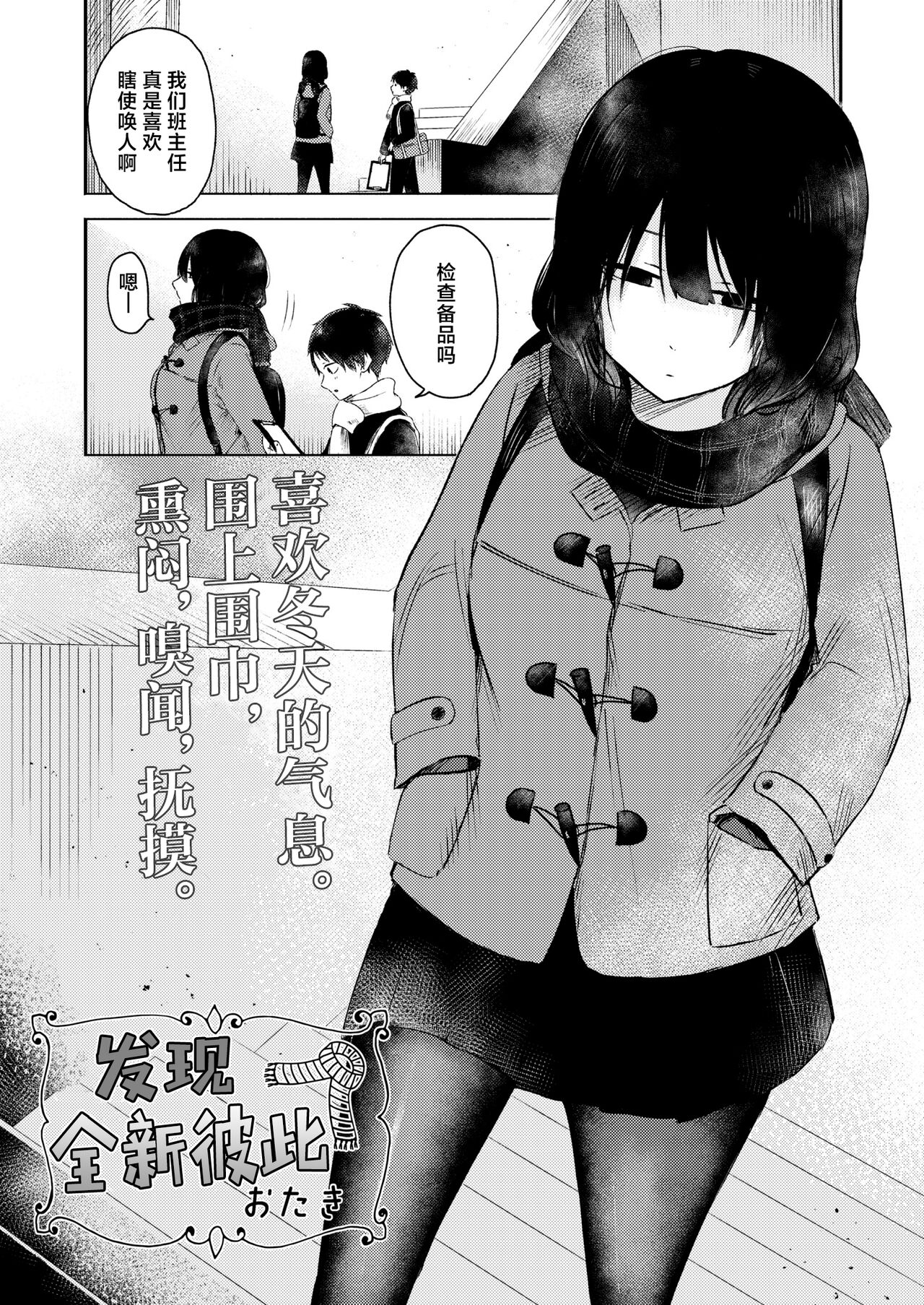 Preview page 1