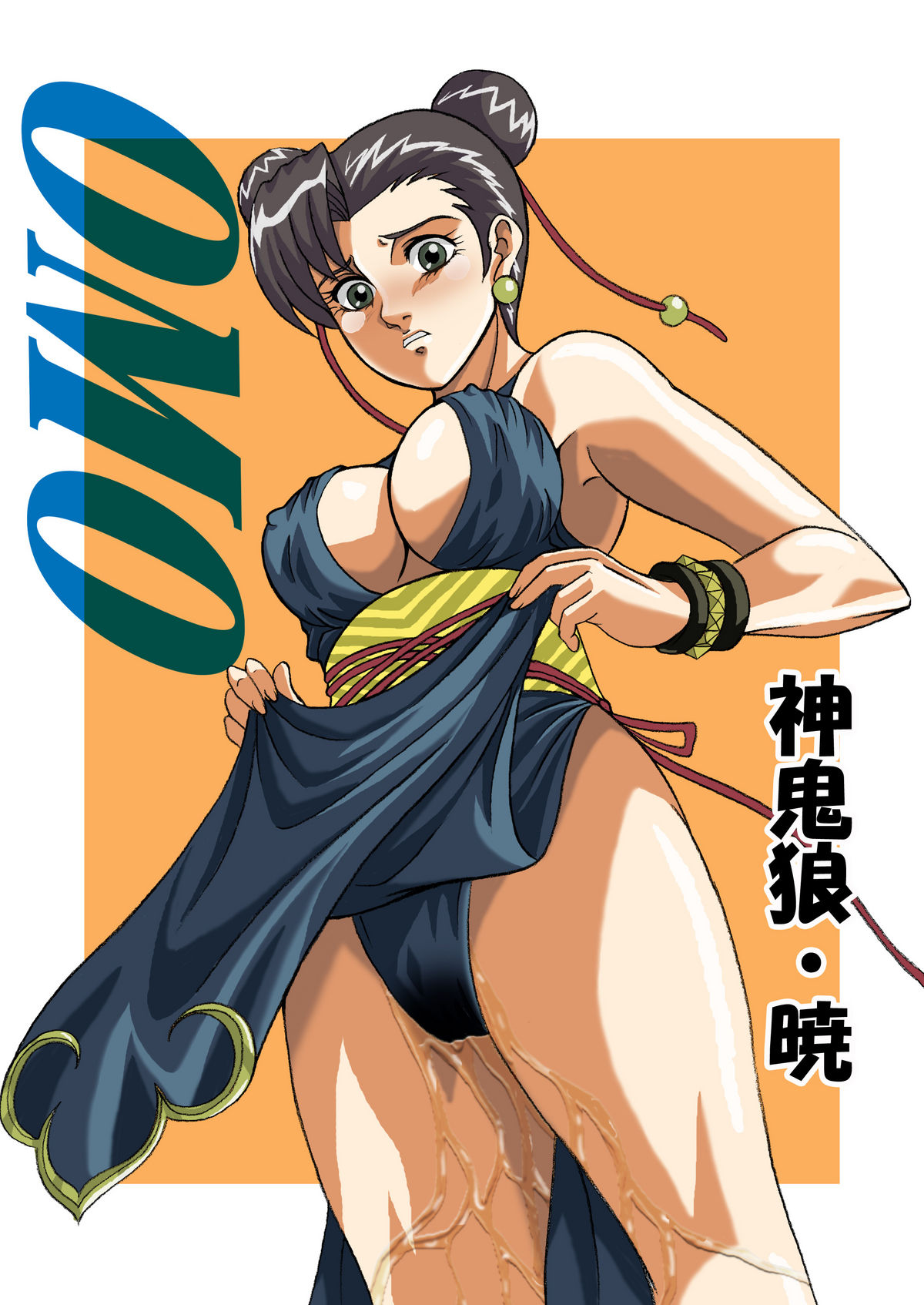 Preview page 1