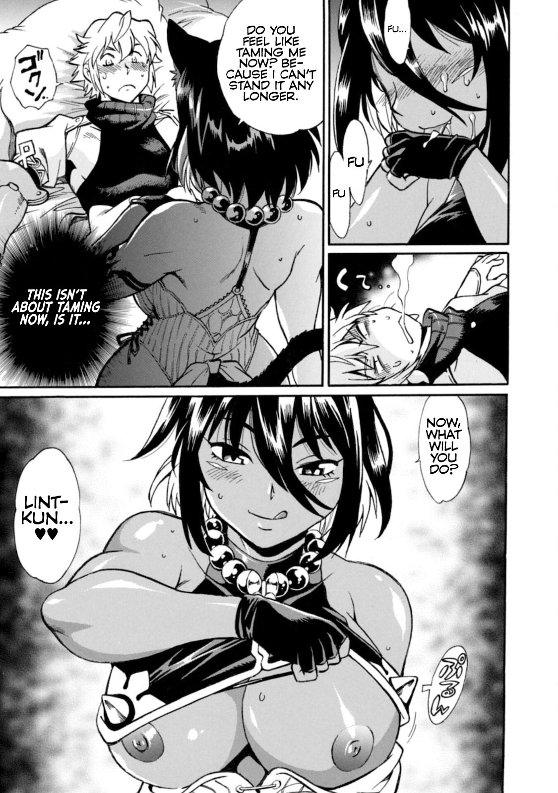 Preview page 5