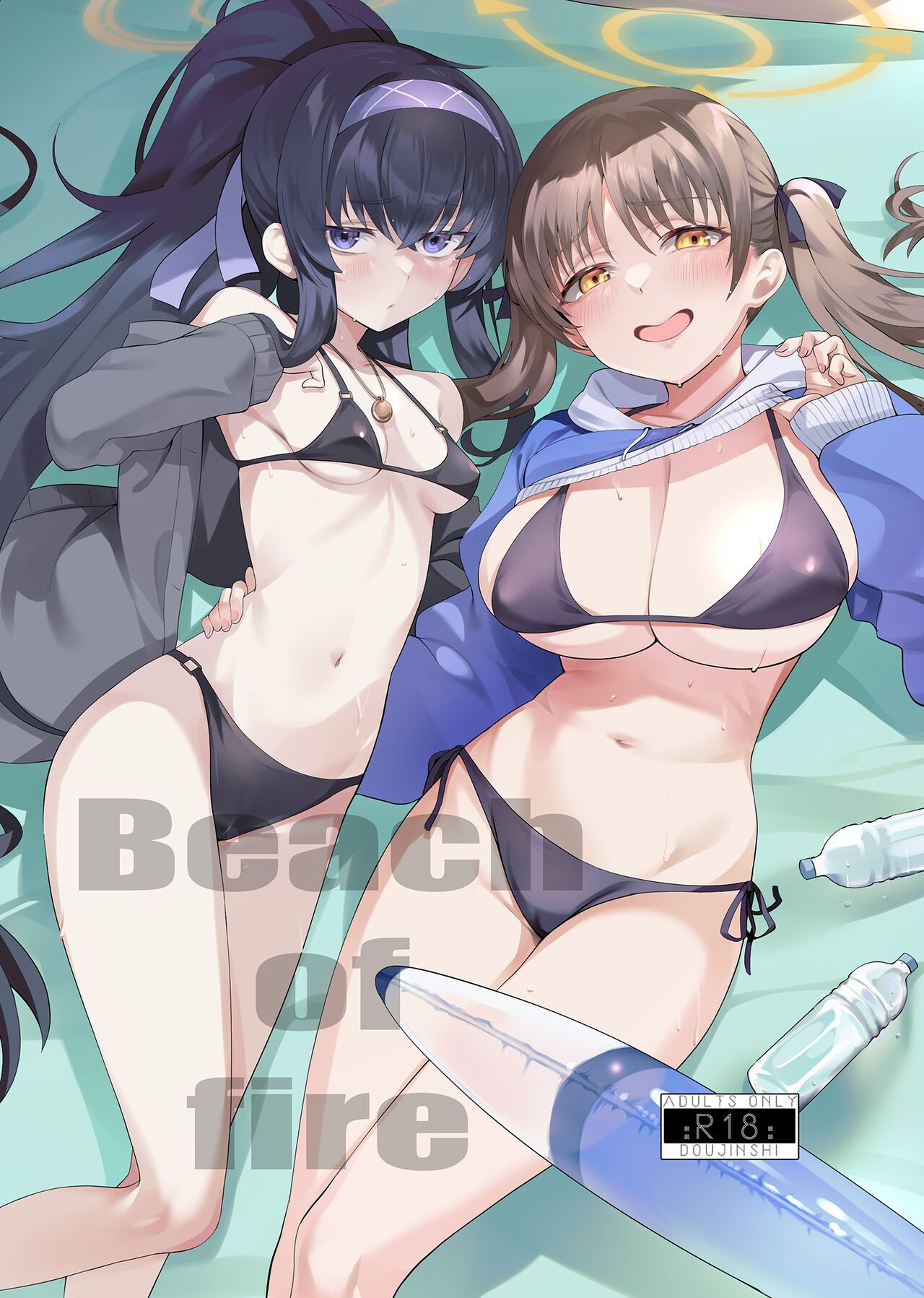 Preview page 1