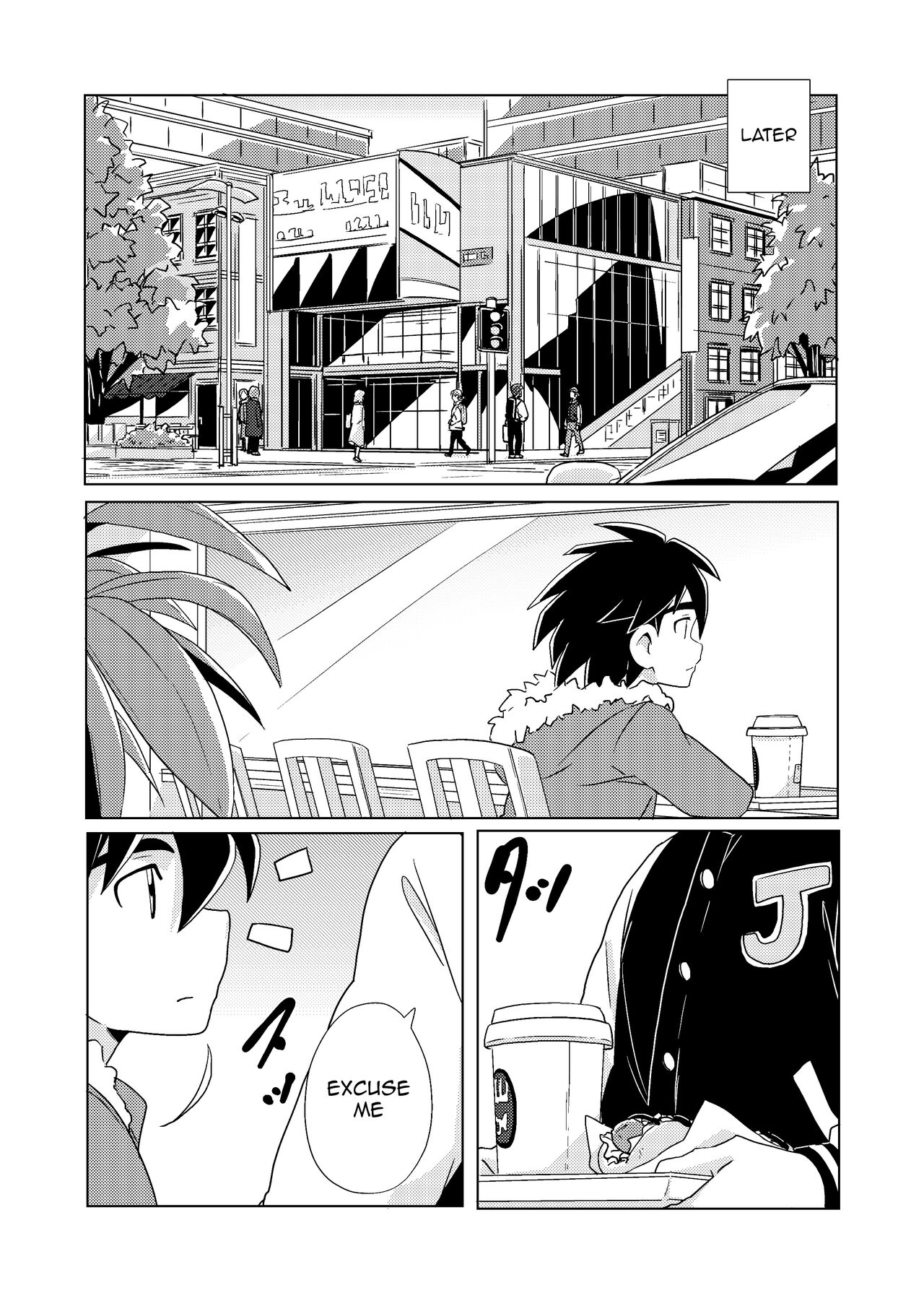 shiosai - Page 31