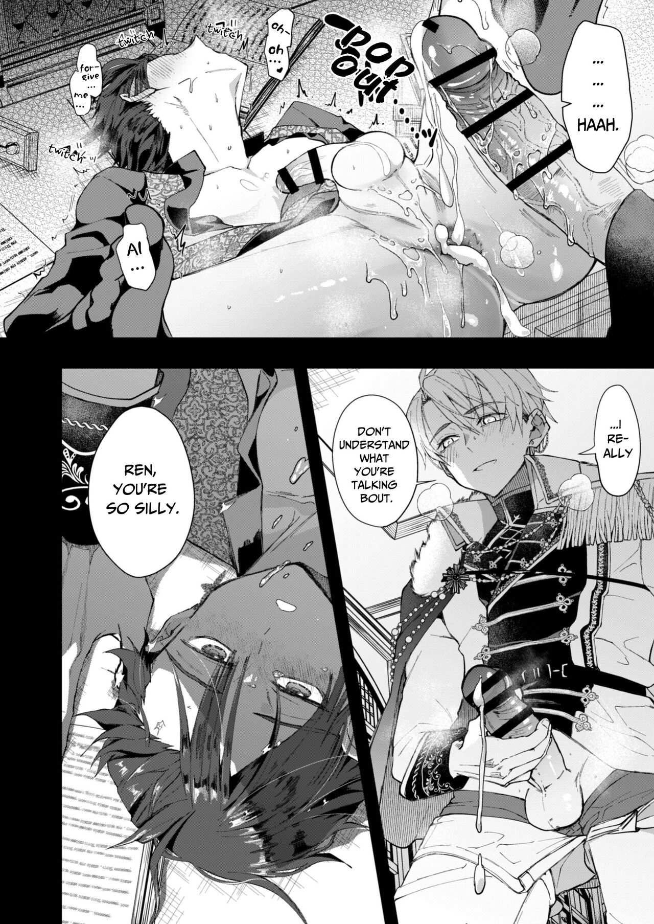 The Reincarnated NPC Cannot Escape - Page 34