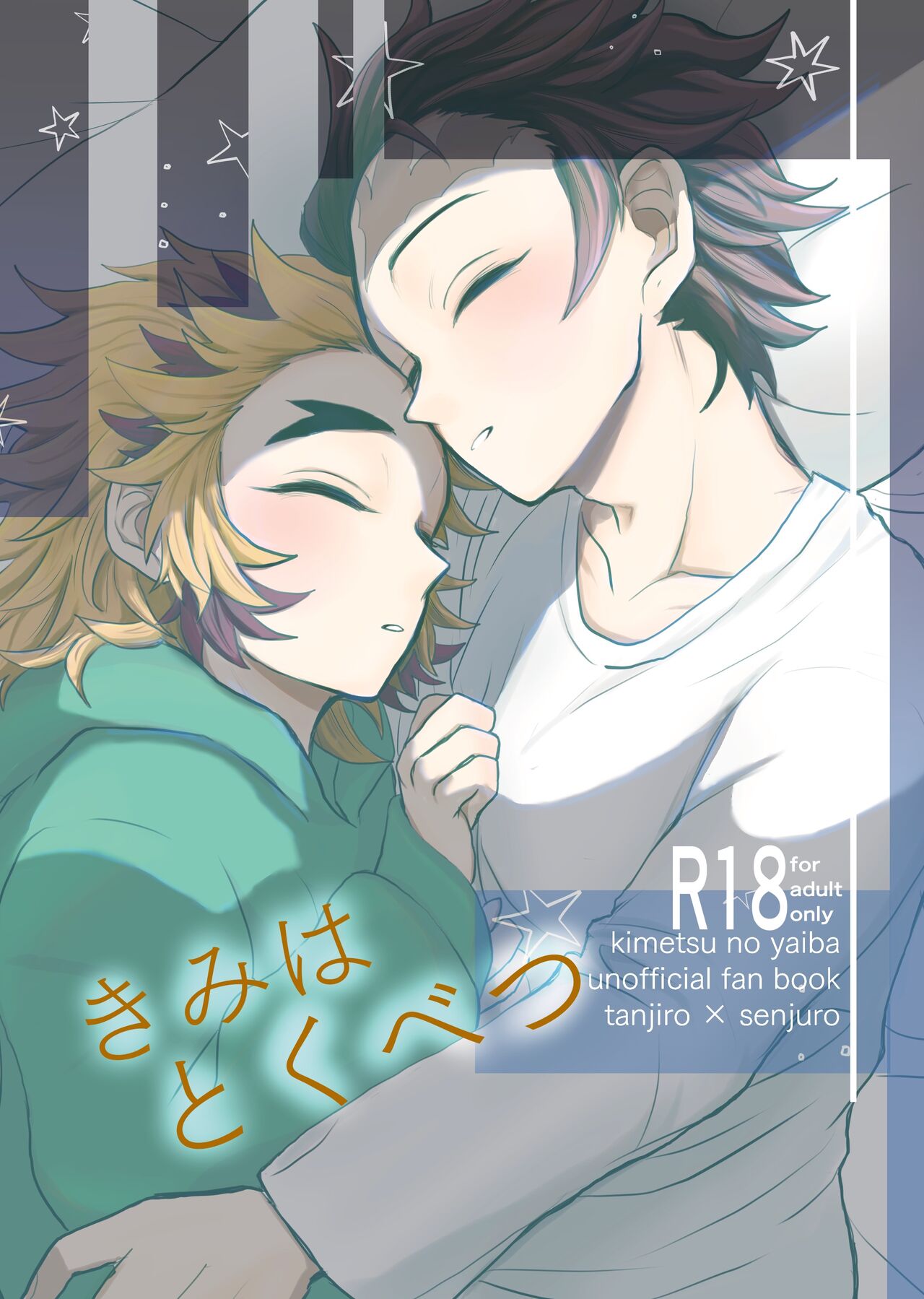 Preview page 1