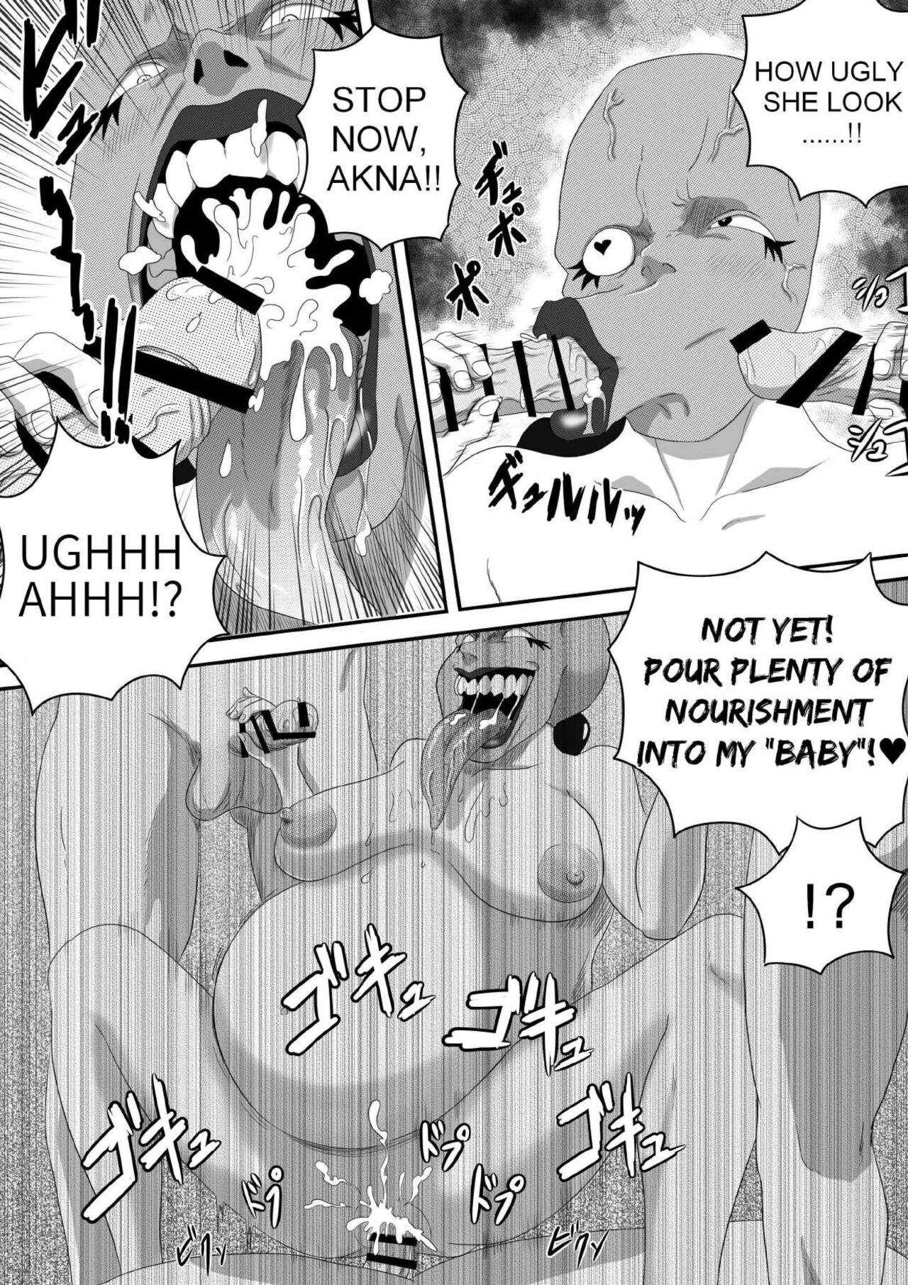 The Evil Mask 5 - Page 34