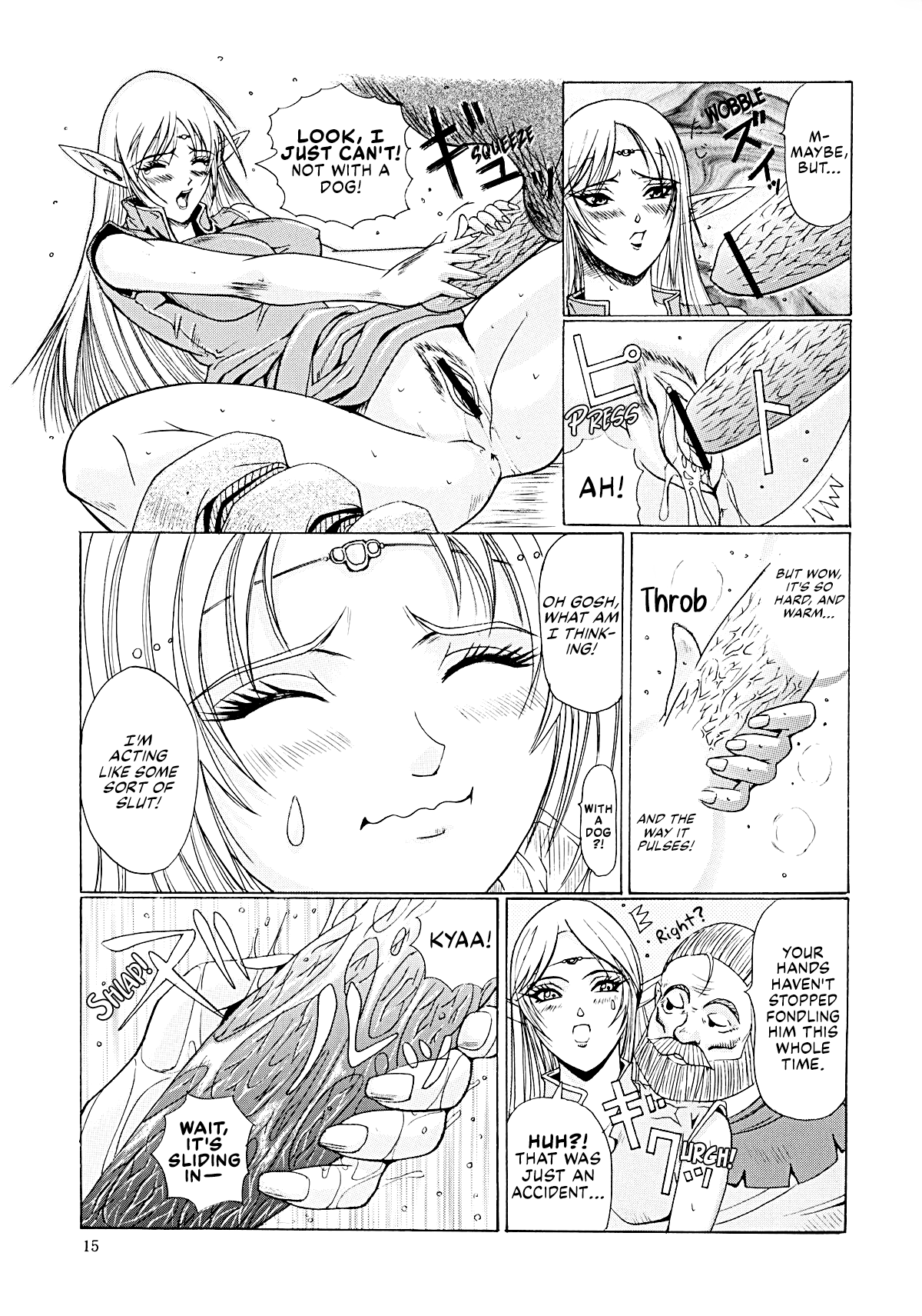 Ken-Jyuu 3 Sonnet - Page 15