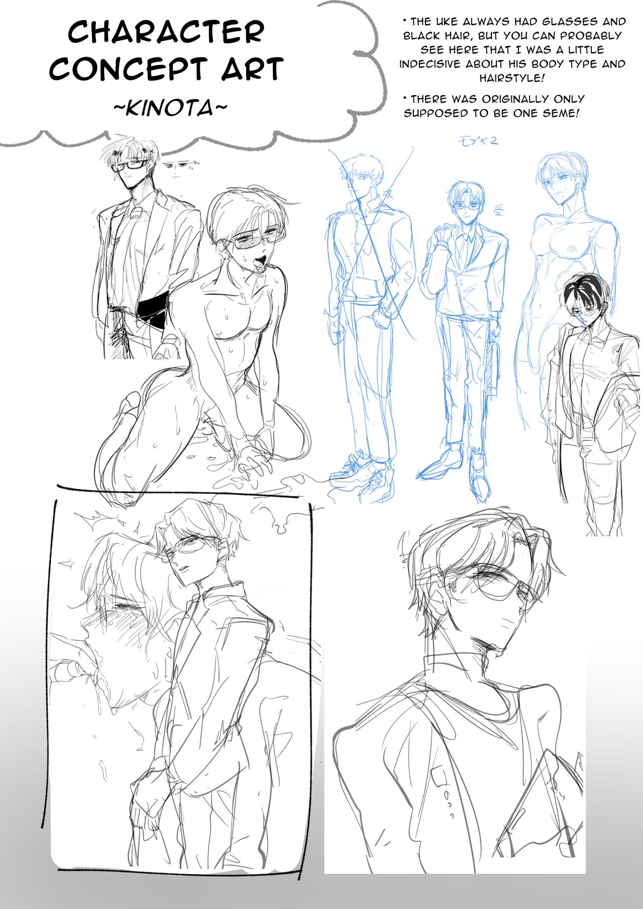 A Penchant for Puke - Page 43