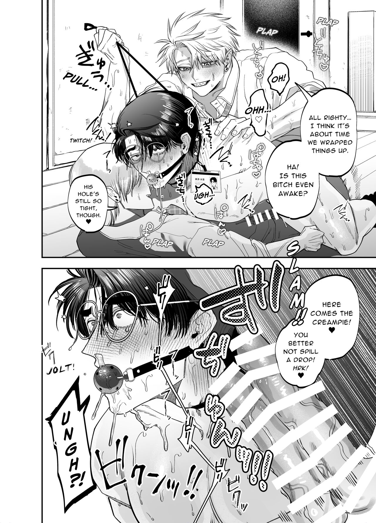 Teach us, Mazo-Sensei! - Page 23