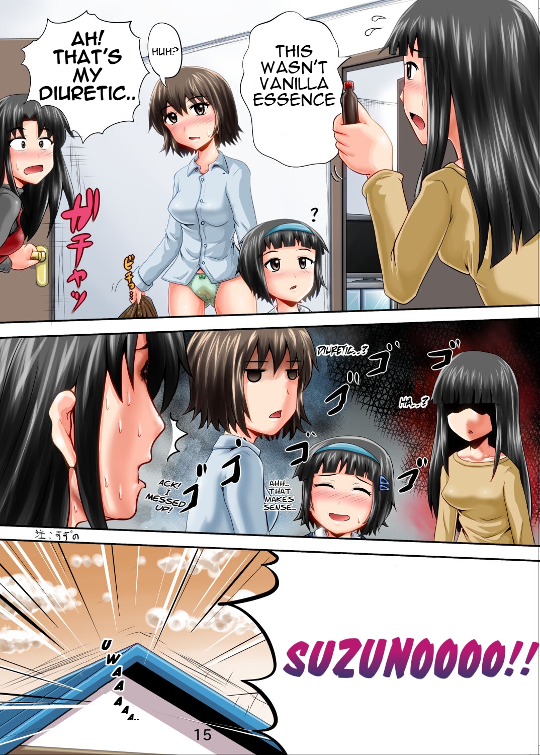 Suzu no Shitatari 11 - Page 15