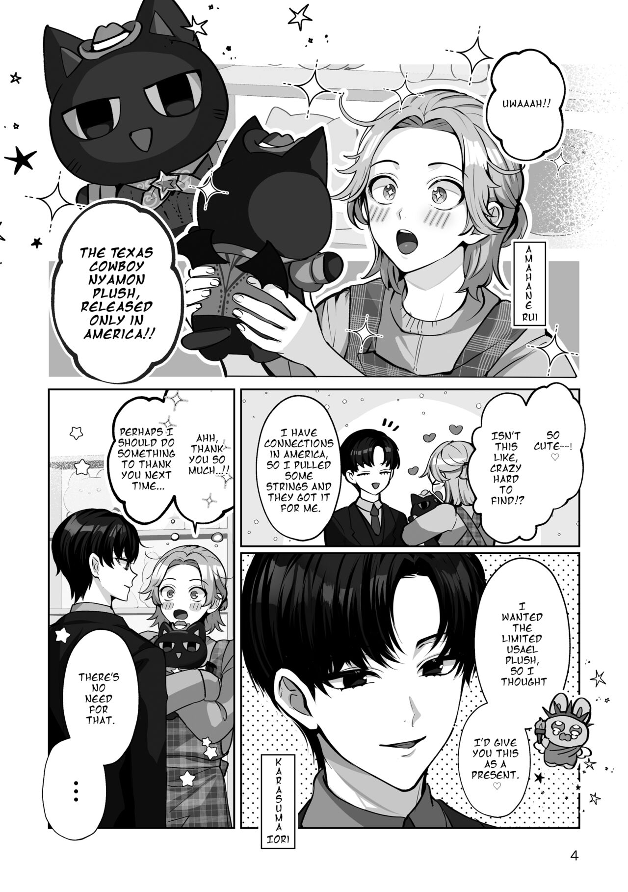 Preview page 4