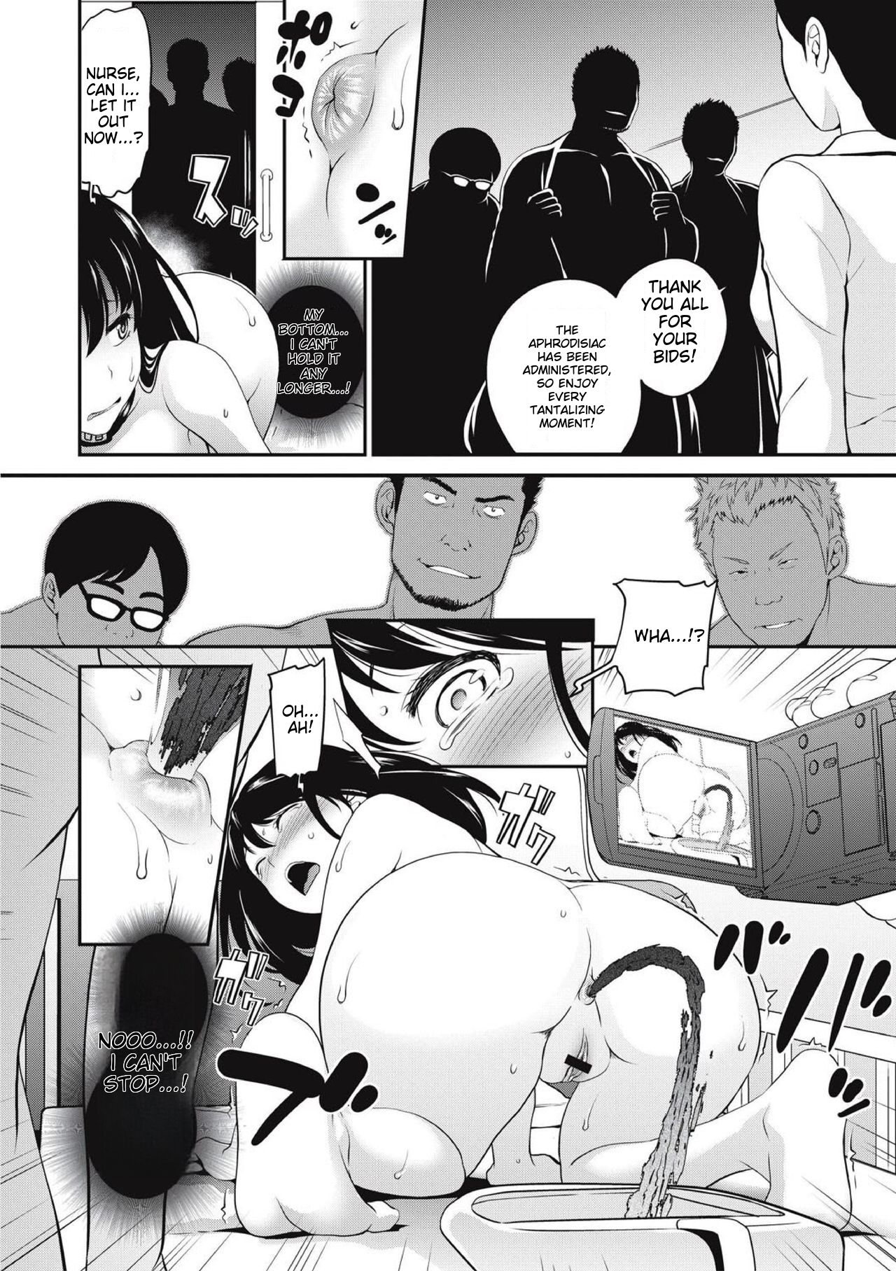 Chikenjo Inkan Auction!? - Page 34