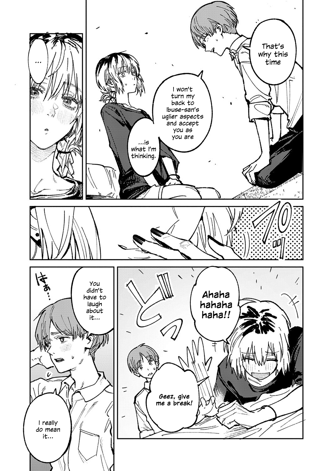 Kaientojou - Page 15