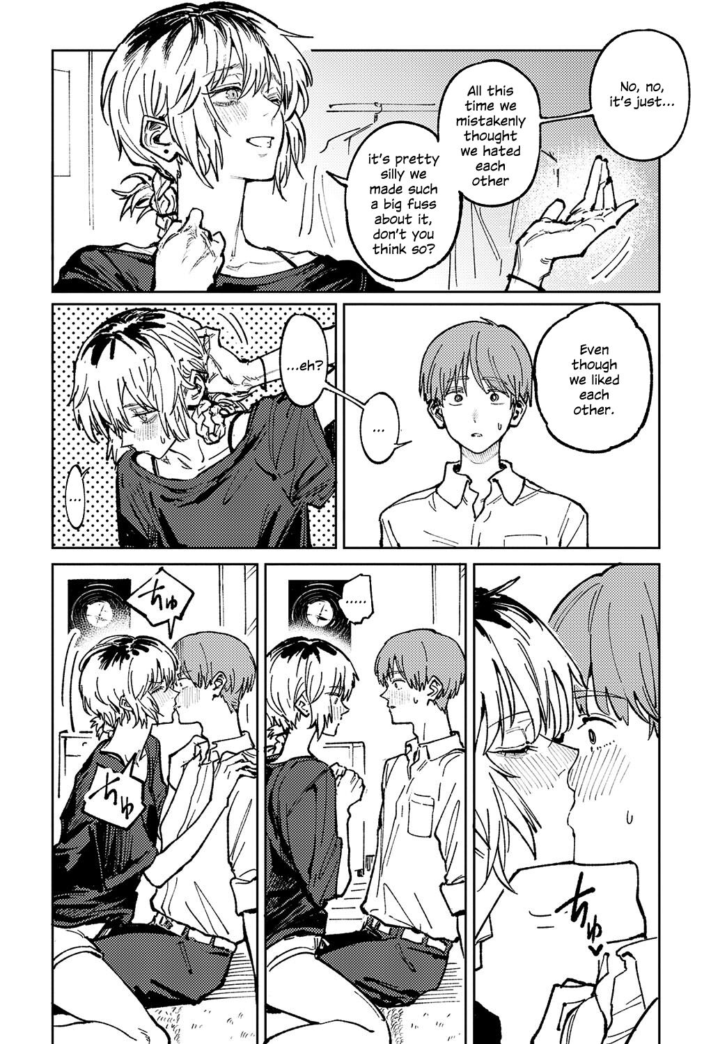 Kaientojou - Page 16