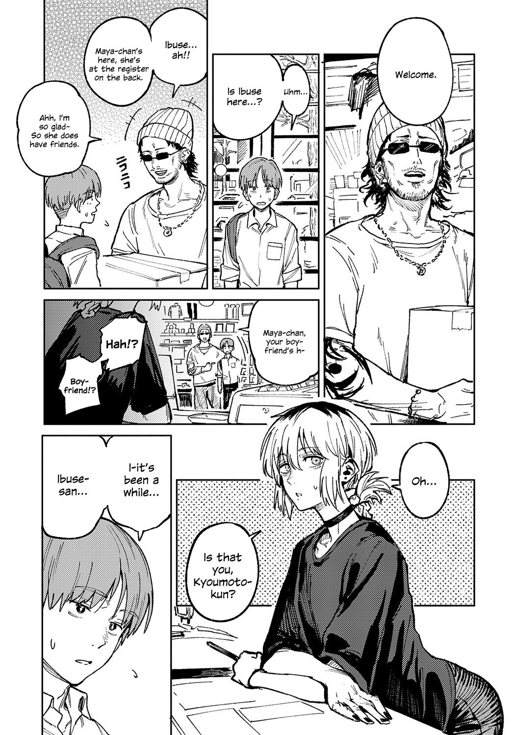 Kaientojou - Page 5