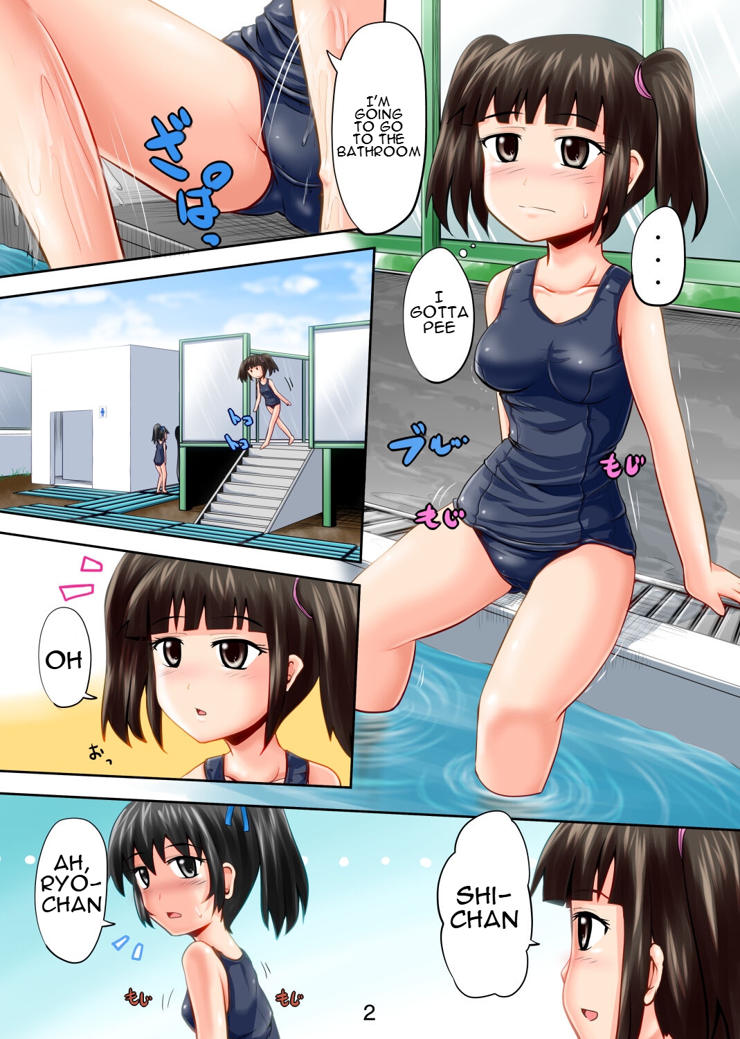Preview page 2