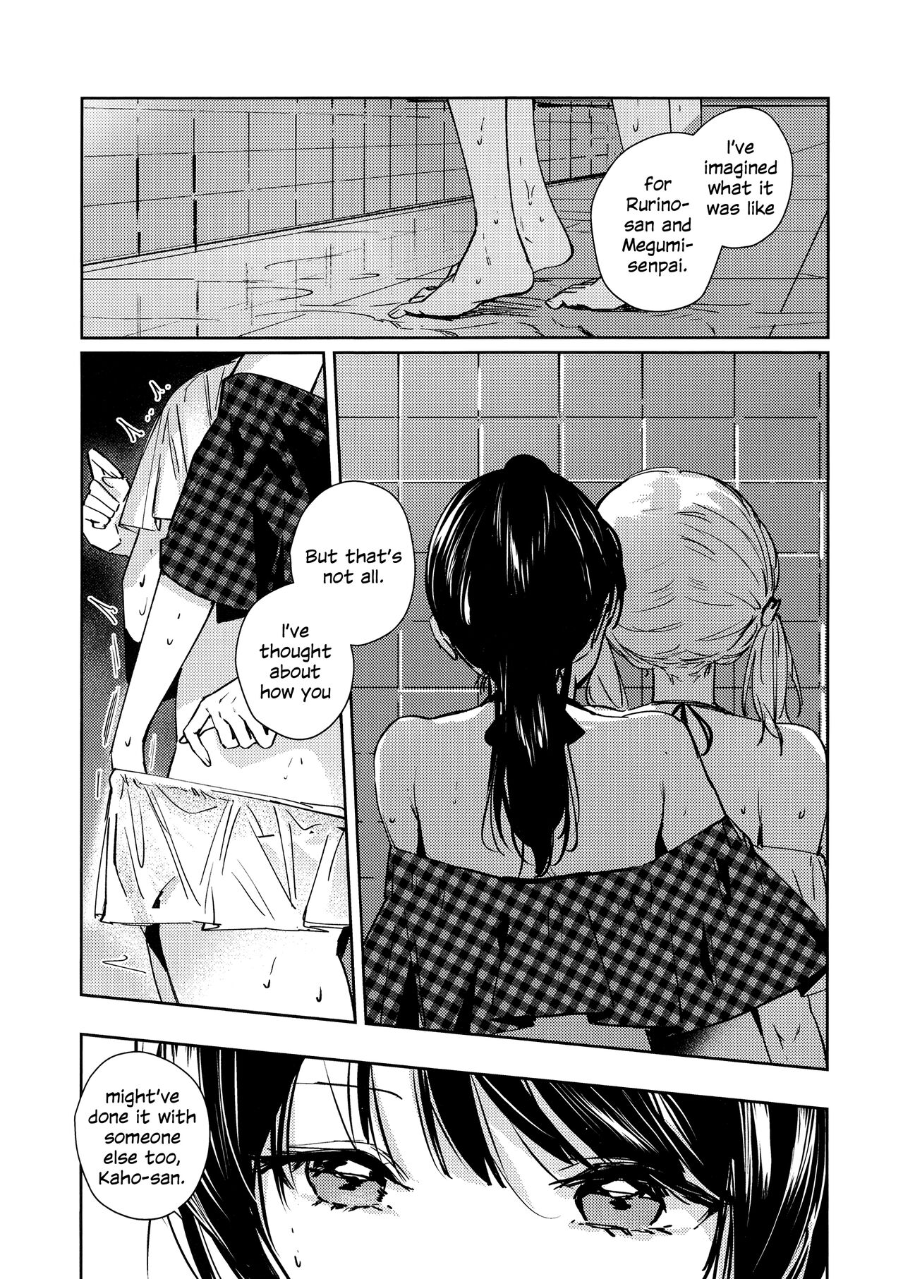POWDER BLUE - Page 19