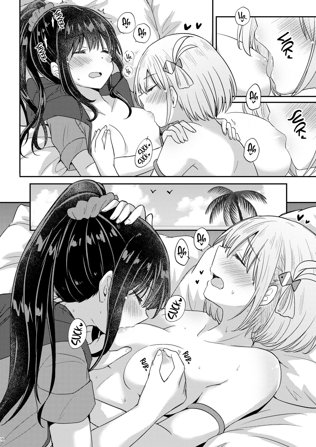 Suhada | Bare Skin - Page 9