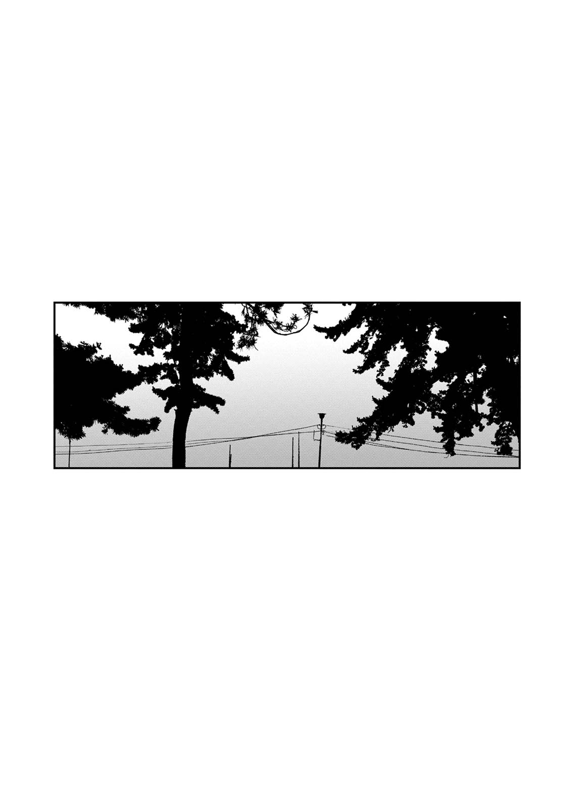 Rarefure 03 - Page 27