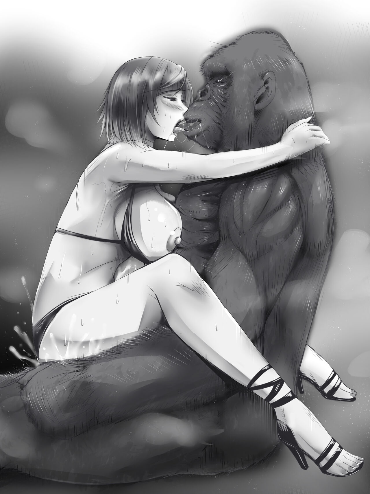 原獣 - Page 6