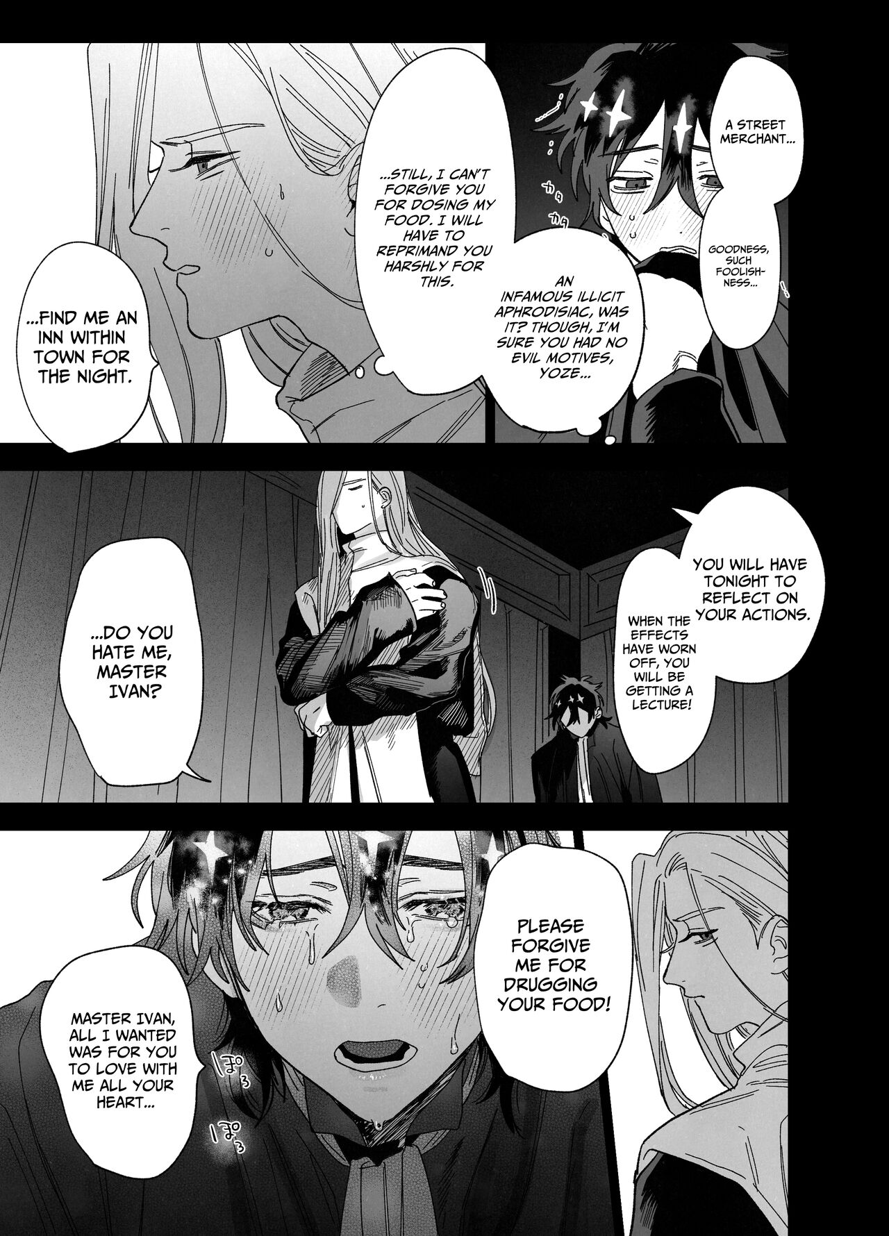 The Pastor Surrenders - Page 12