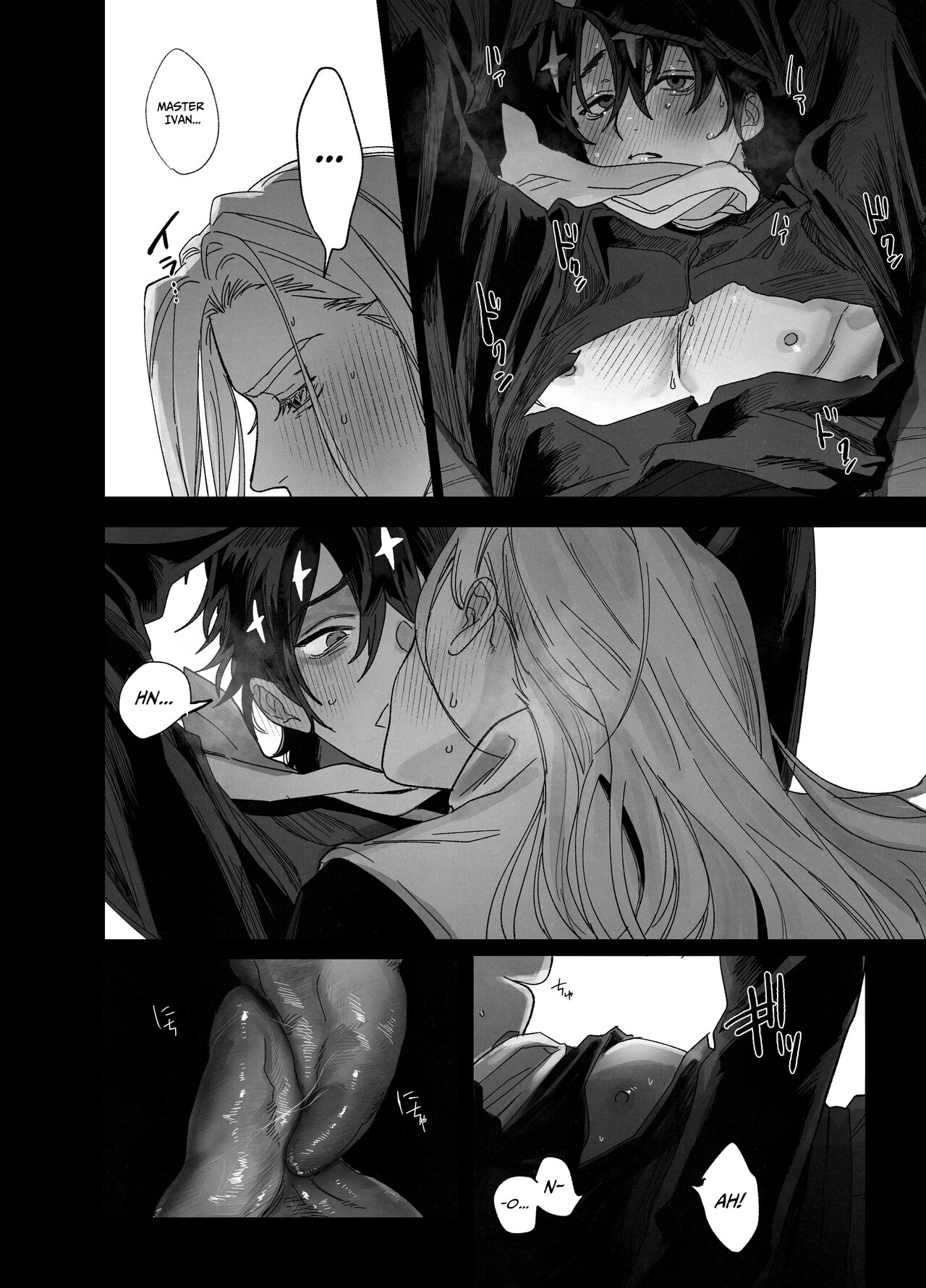 The Pastor Surrenders - Page 15