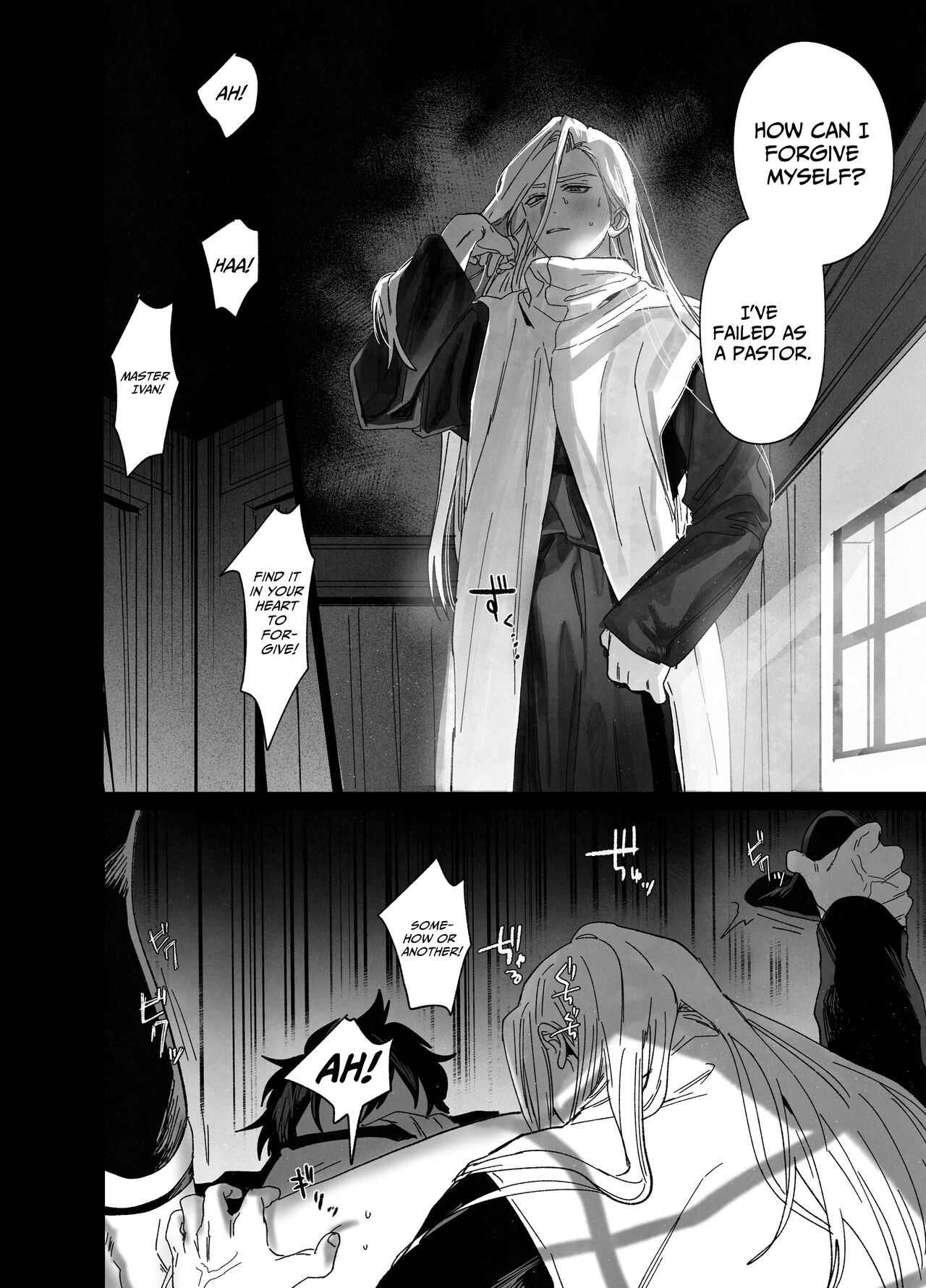 The Pastor Surrenders - Page 21