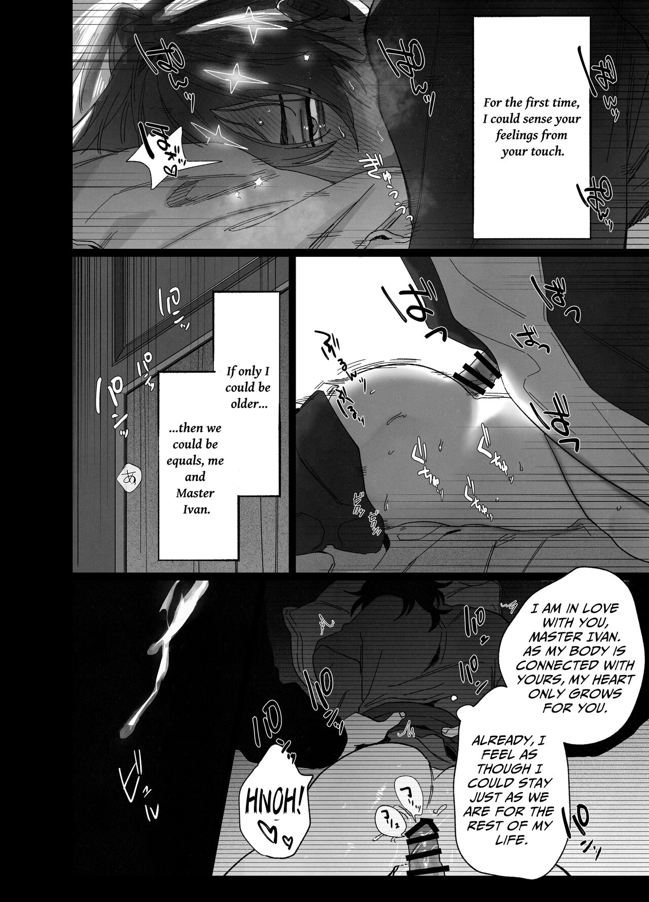 The Pastor Surrenders - Page 33