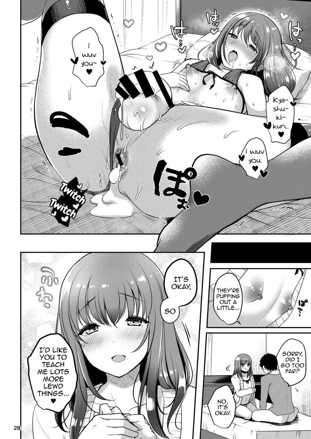 Senpai no Oppai - Page 30
