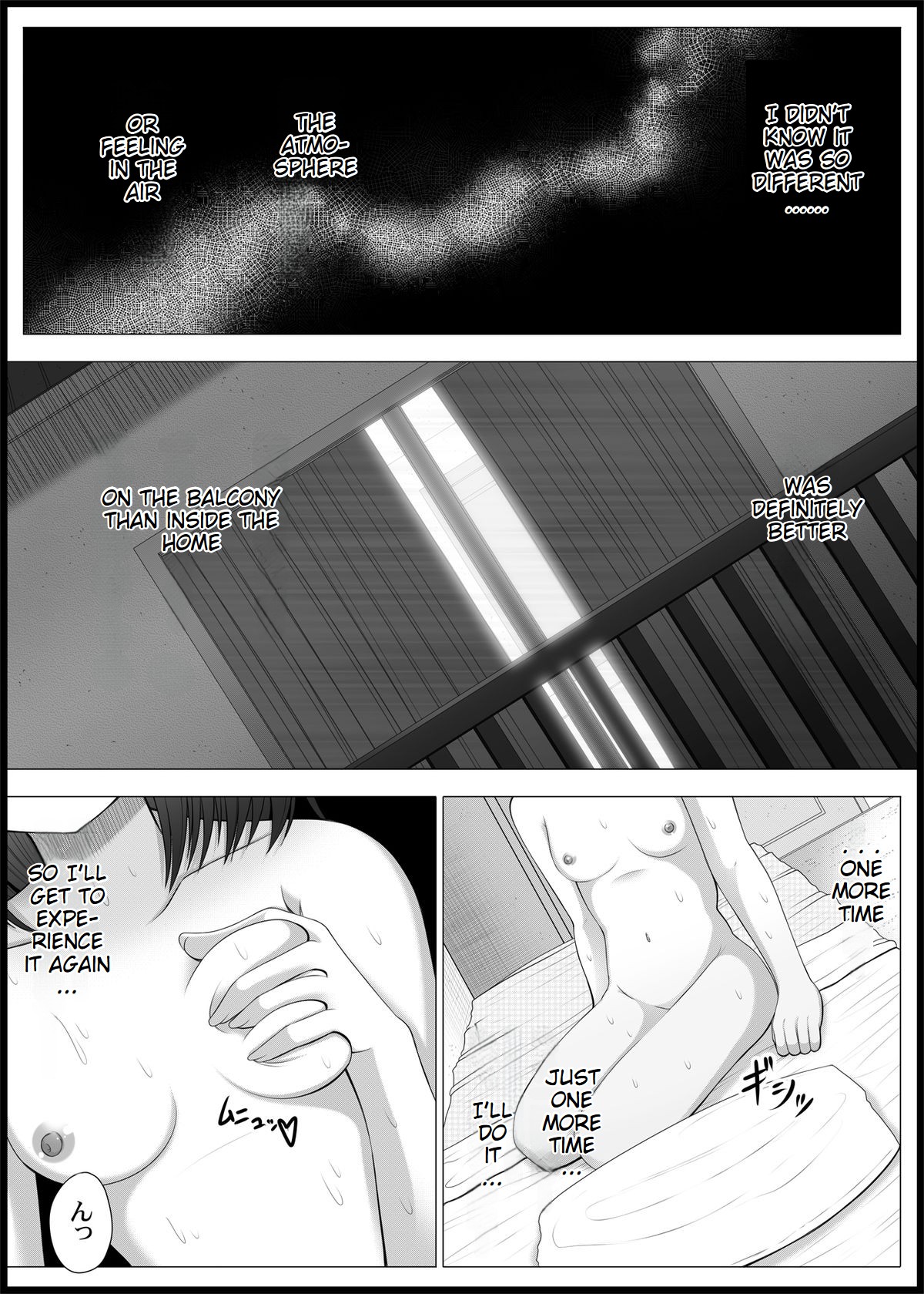Onayuri Ch. 5 - Page 15