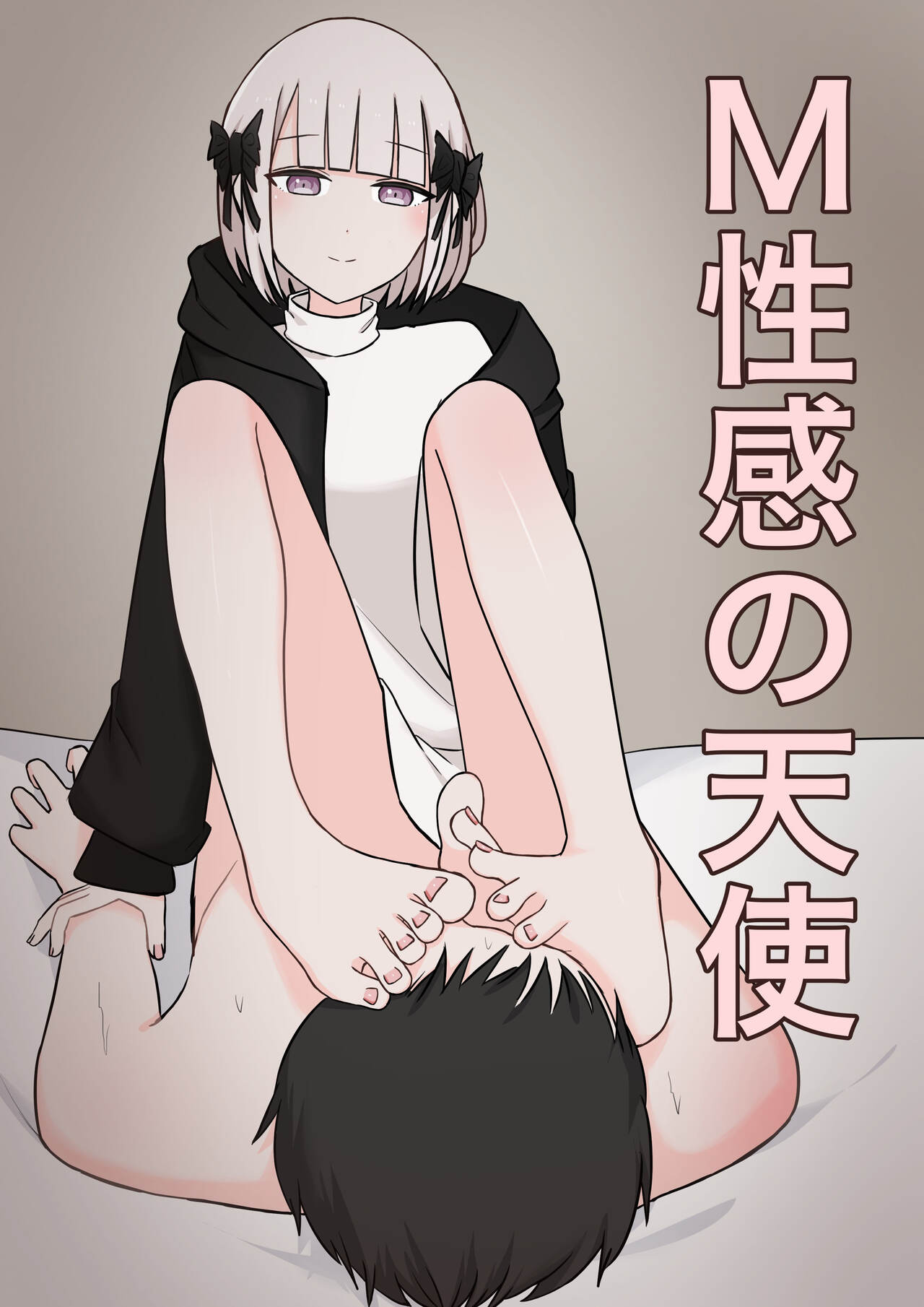 Preview page 1