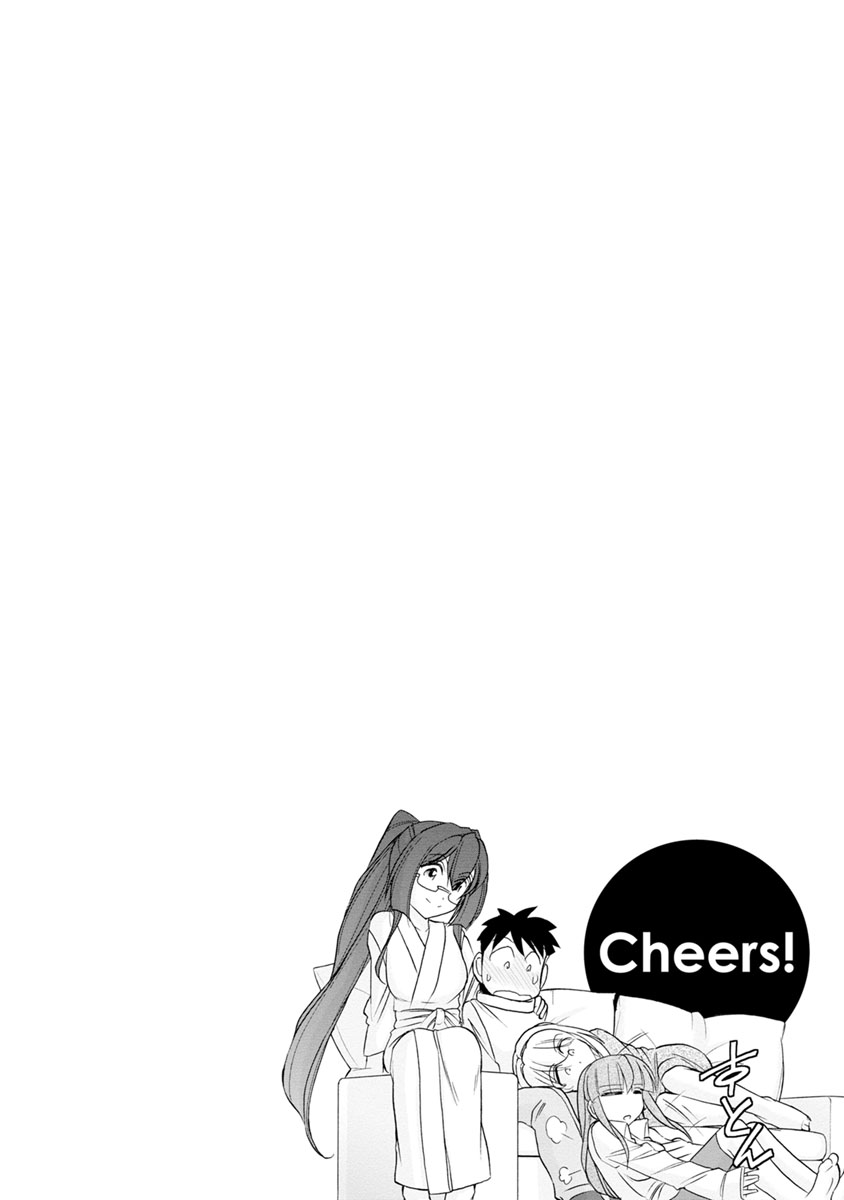 Cheers! 21 - Page 132
