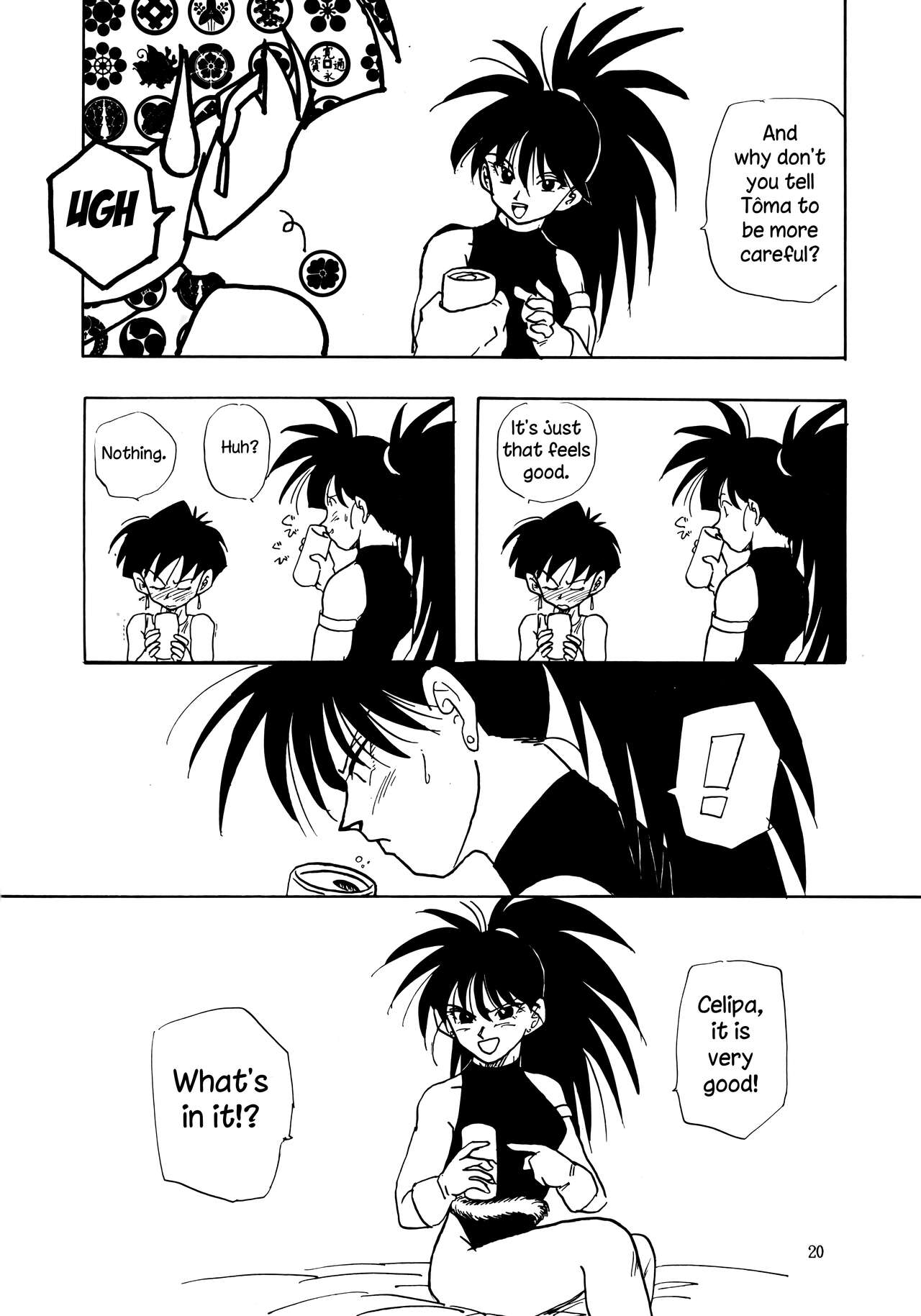 XX - Page 20