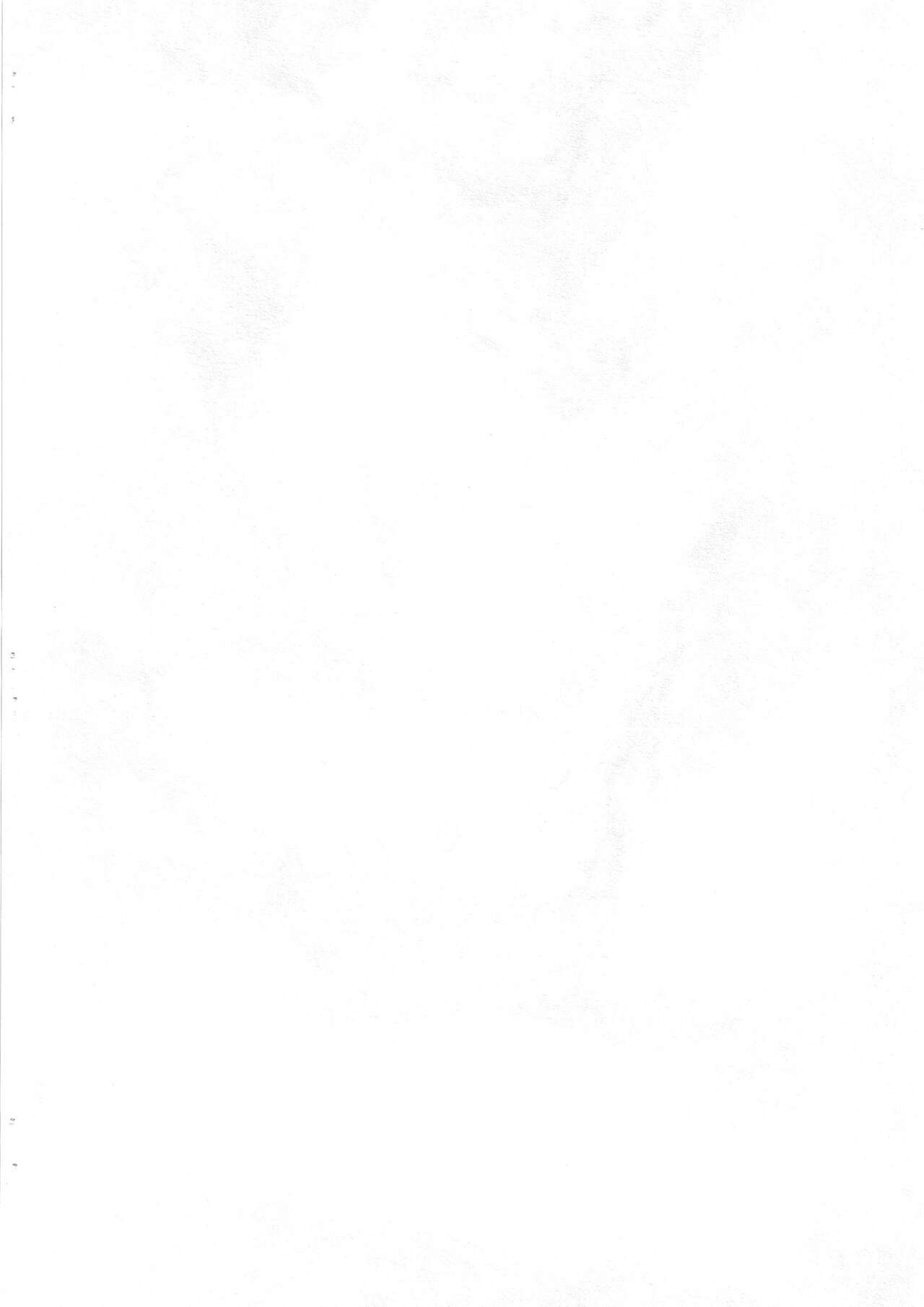 Moshimoshimo - Page 12