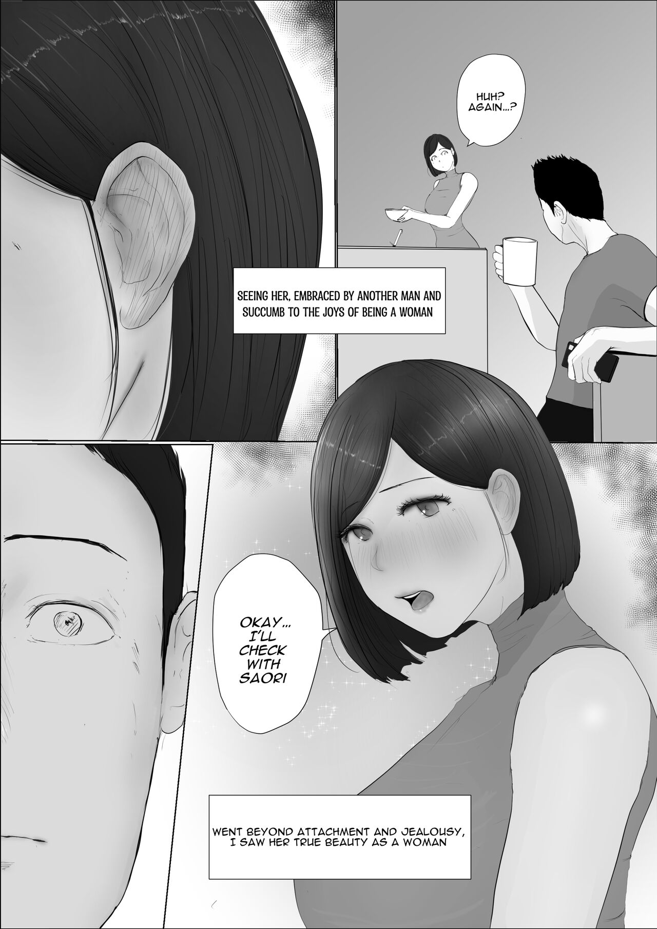 Swapping Story Final Part - Page 112