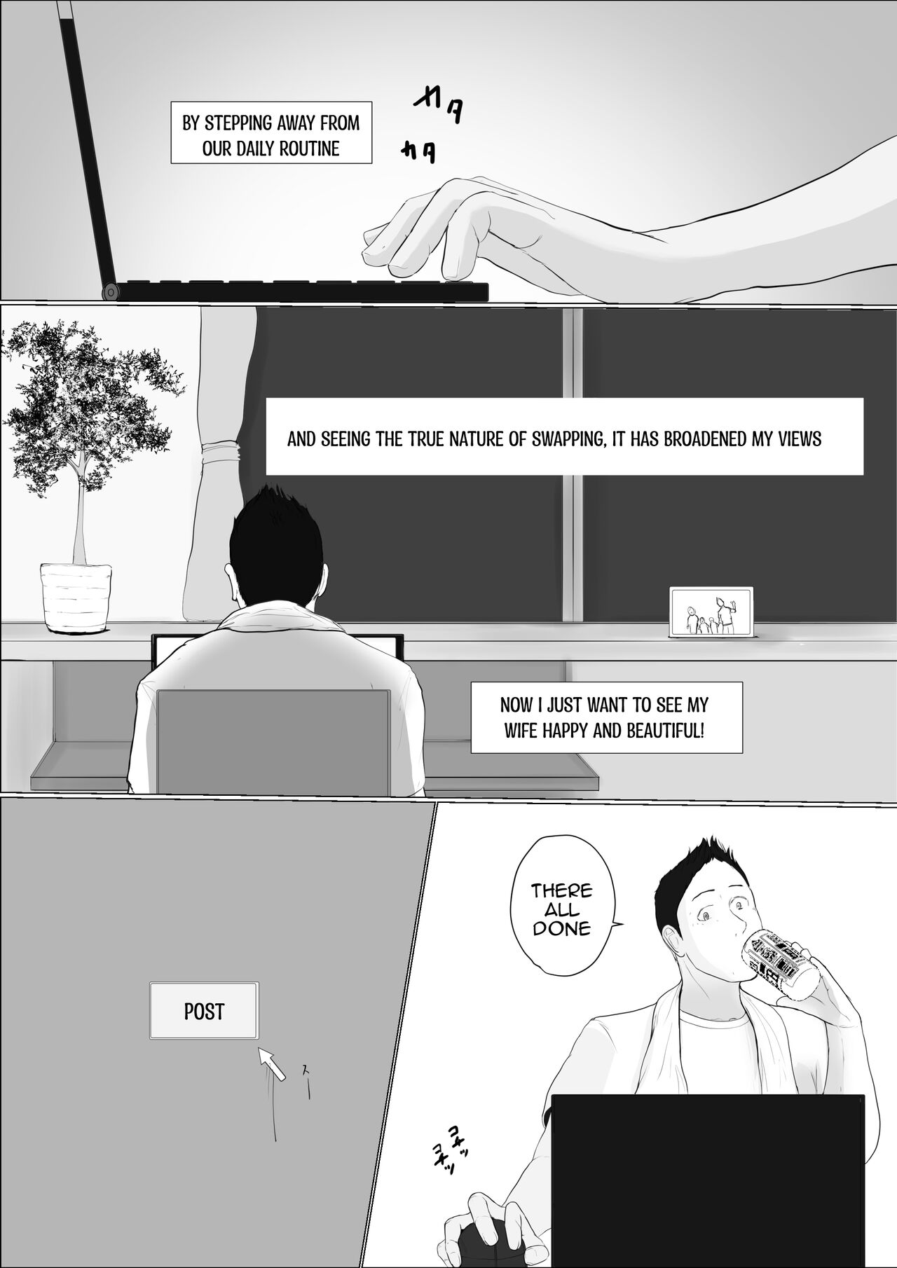 Swapping Story Final Part - Page 120