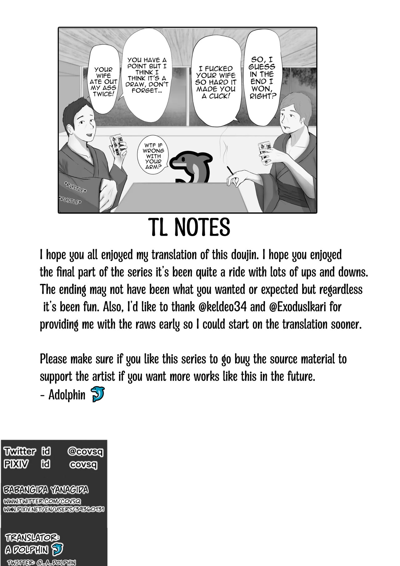 Swapping Story Final Part - Page 127