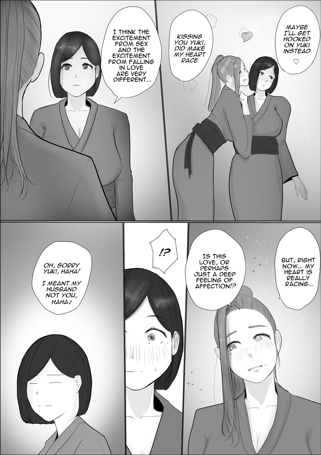 Swapping Story Final Part - Page 32