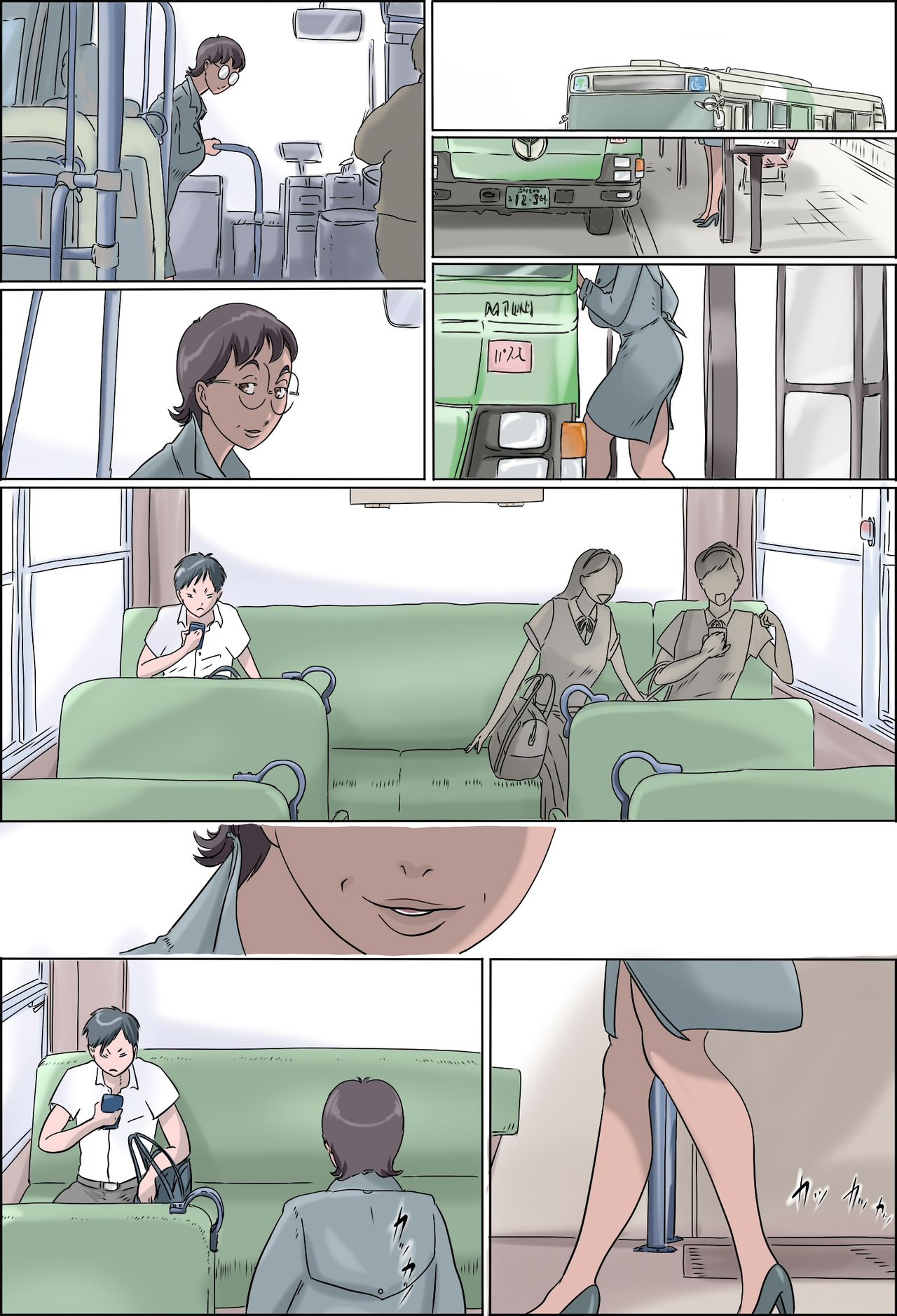 Preview page 2