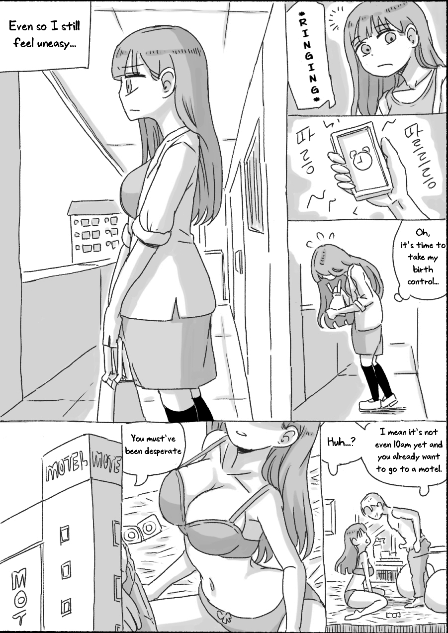 My Sister - Page 68