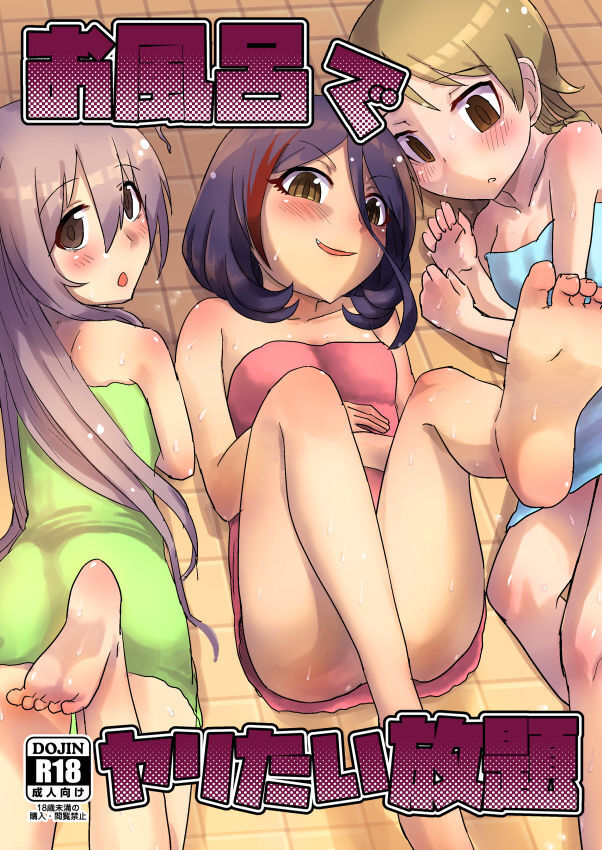 Preview page 1