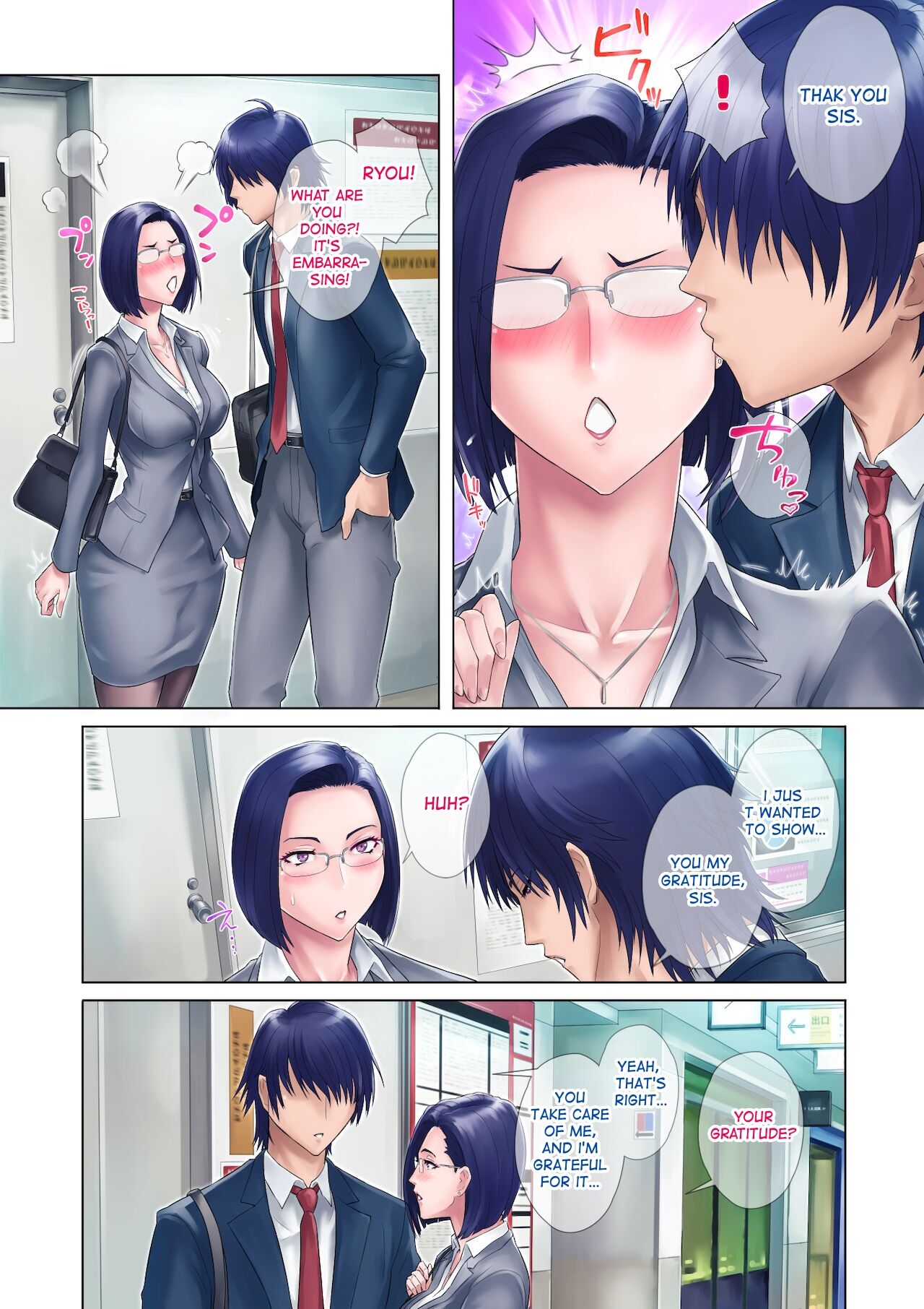 Preview page 8