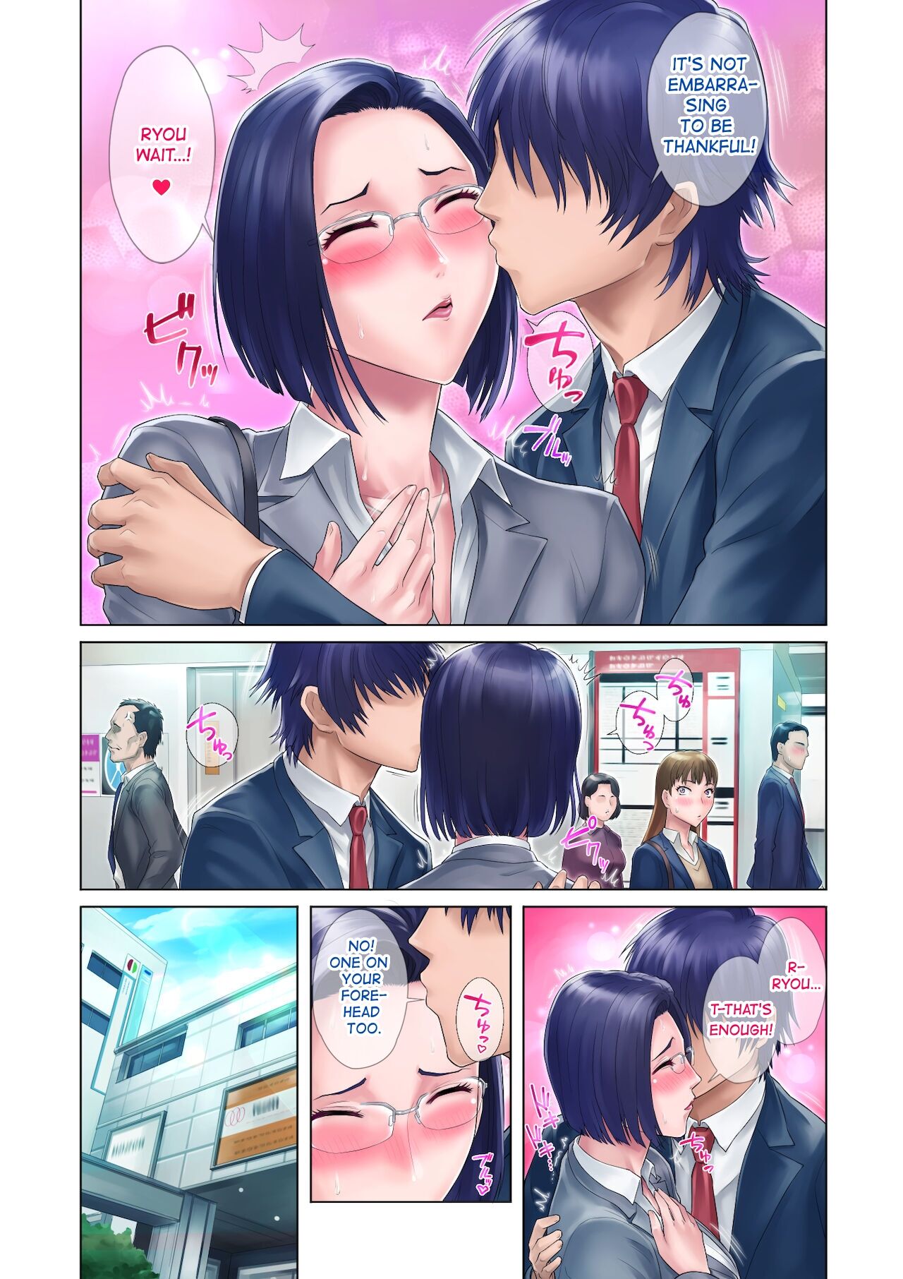 My Virgin Sister - Page 9