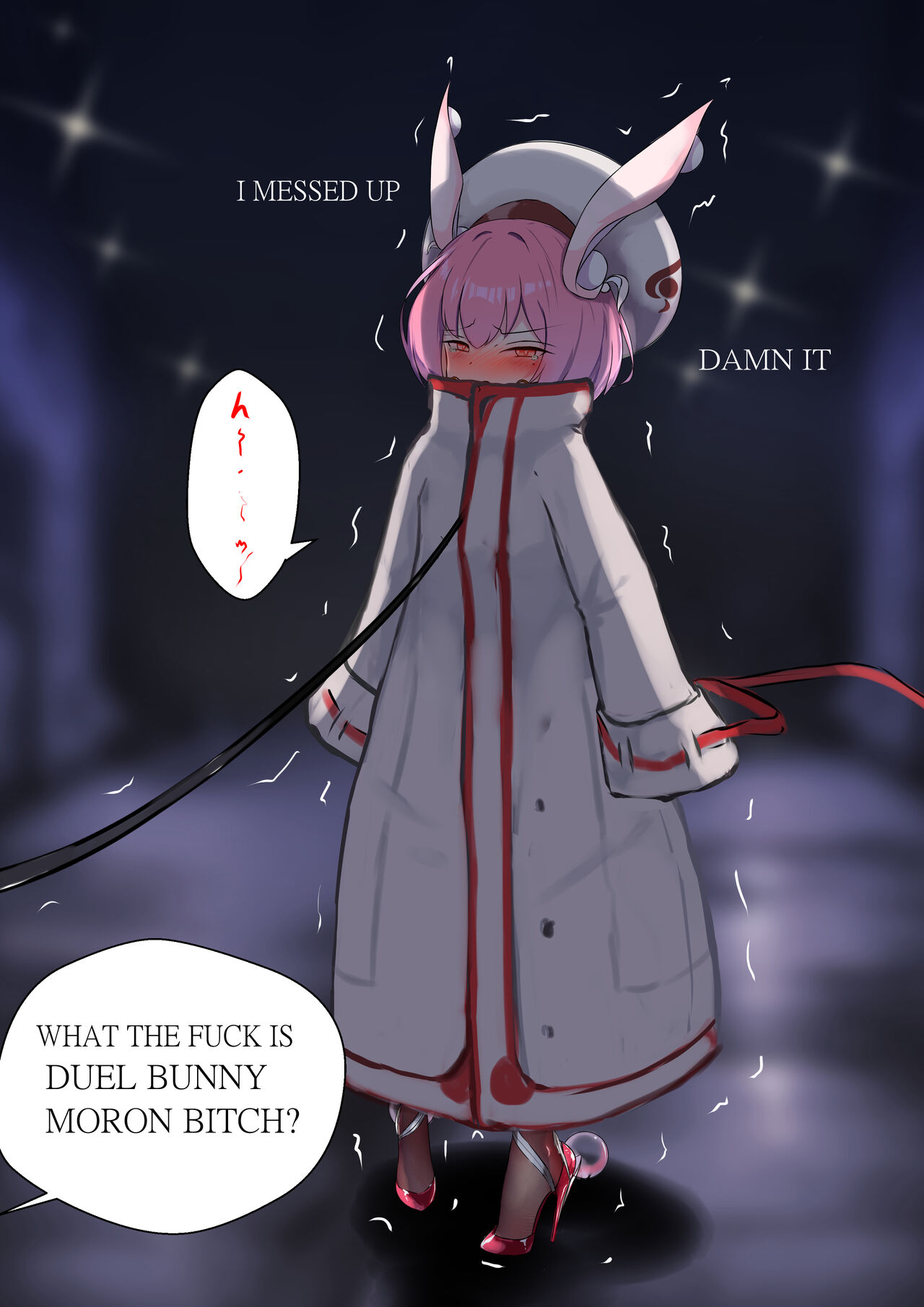デュエル・バニーガール 日本語/中文/ENG - Page 40