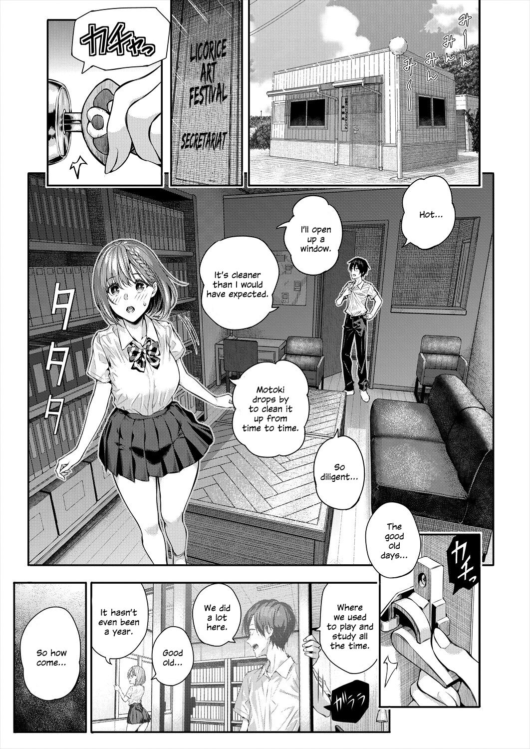 Adrenaline Voice - Page 25